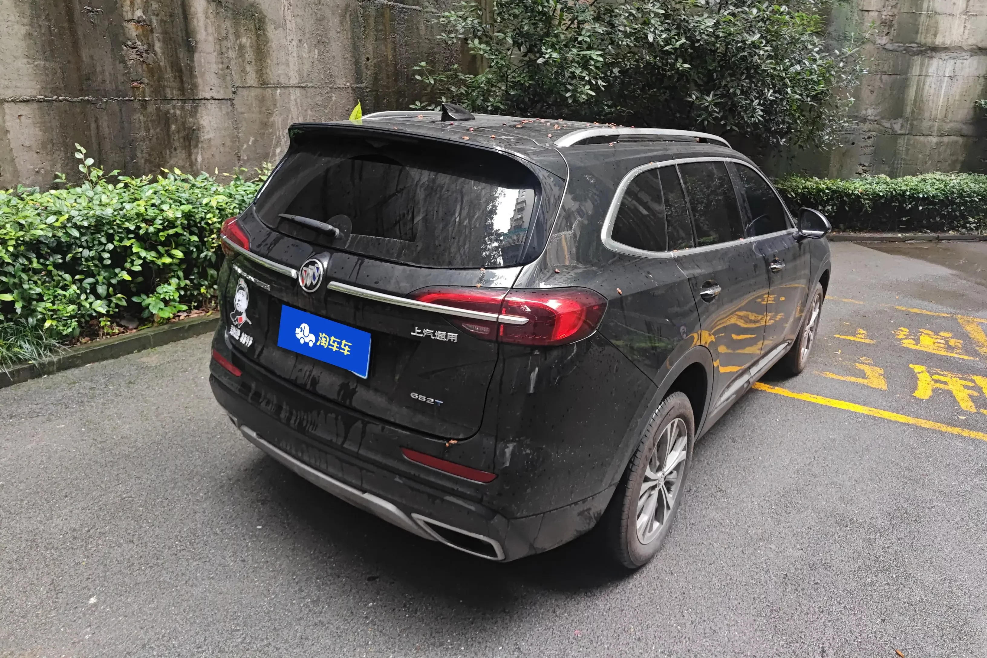 Buick Envision