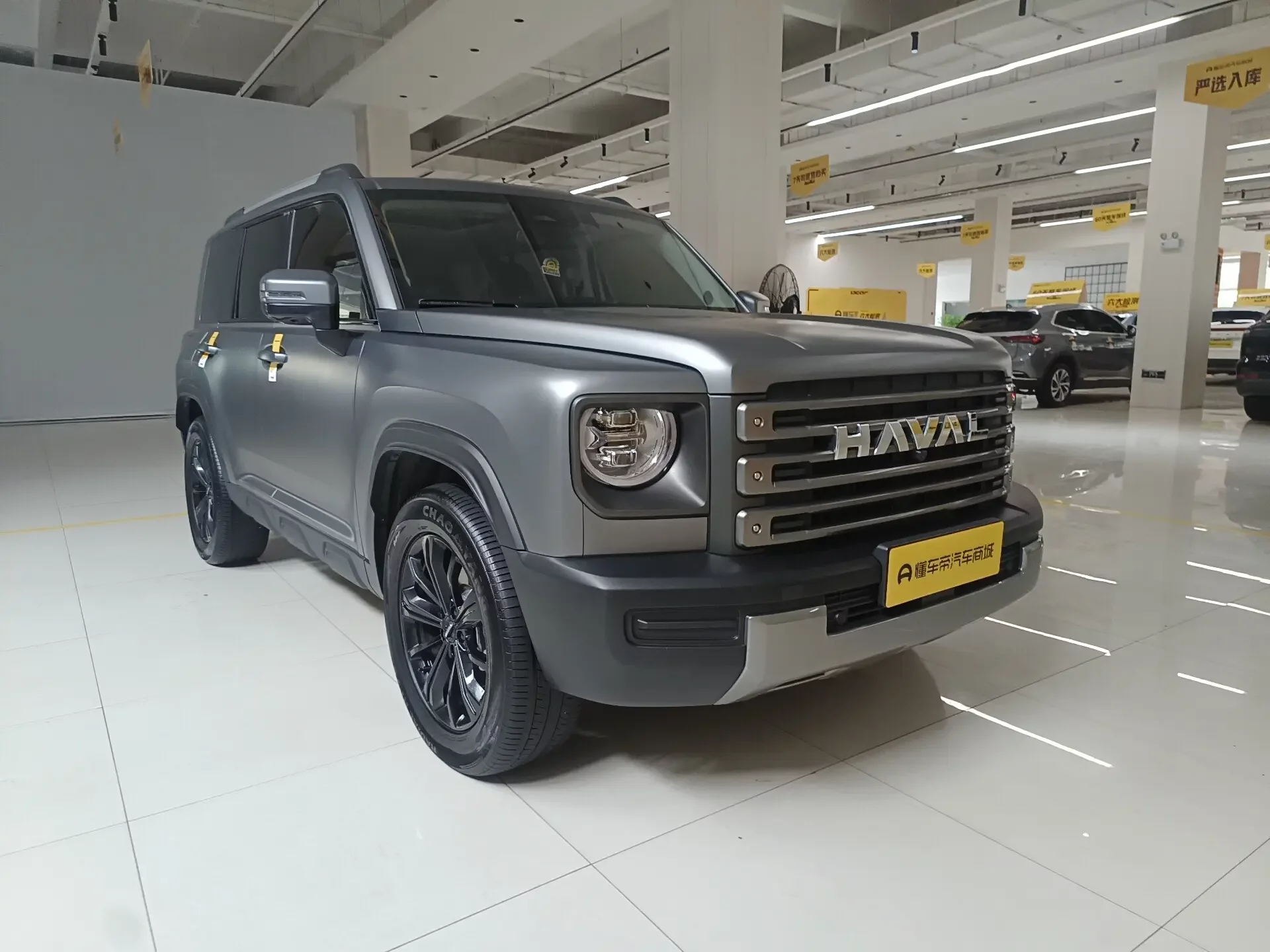 Haval Raptors PHEV