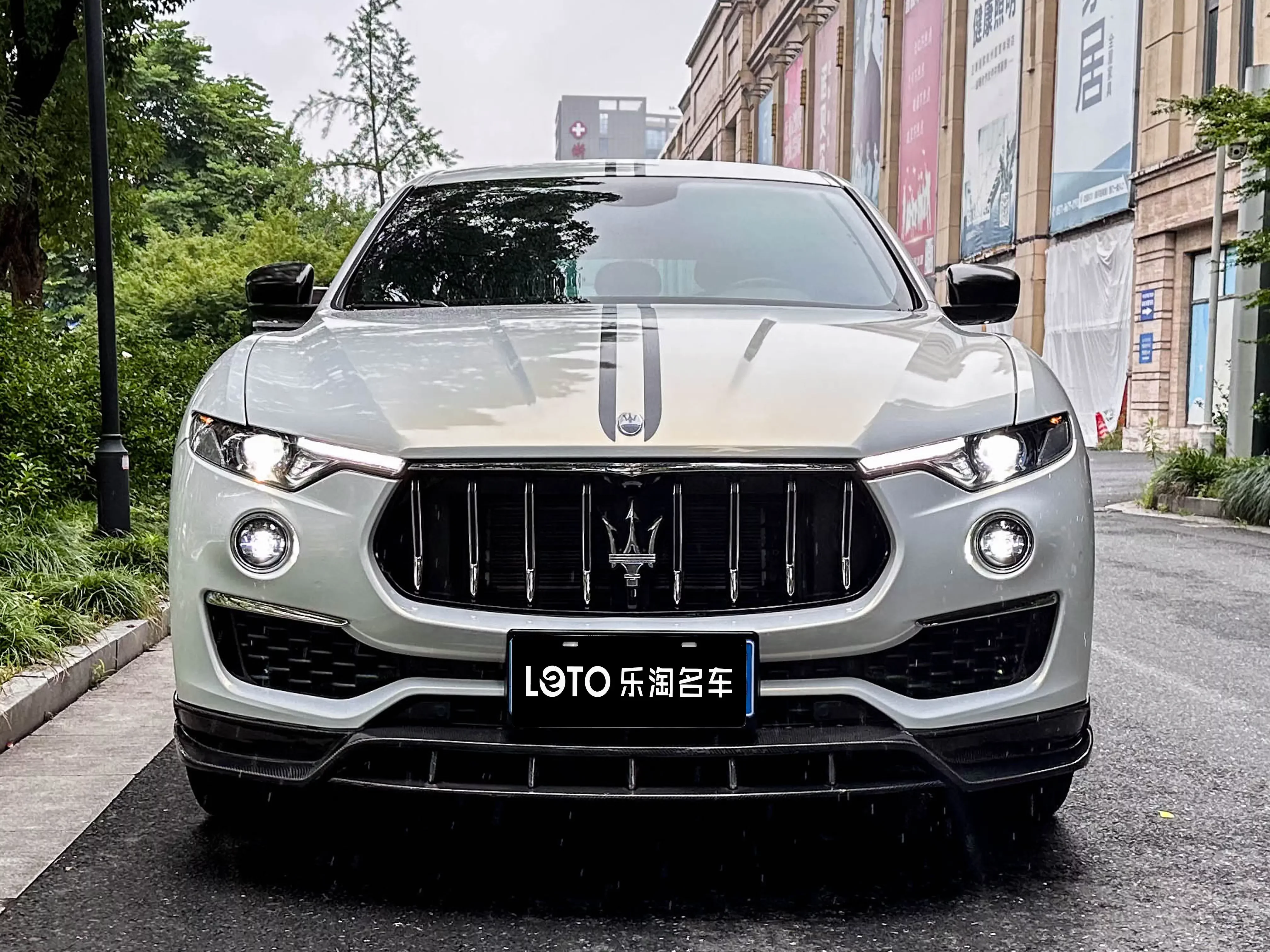 Maserati Levante