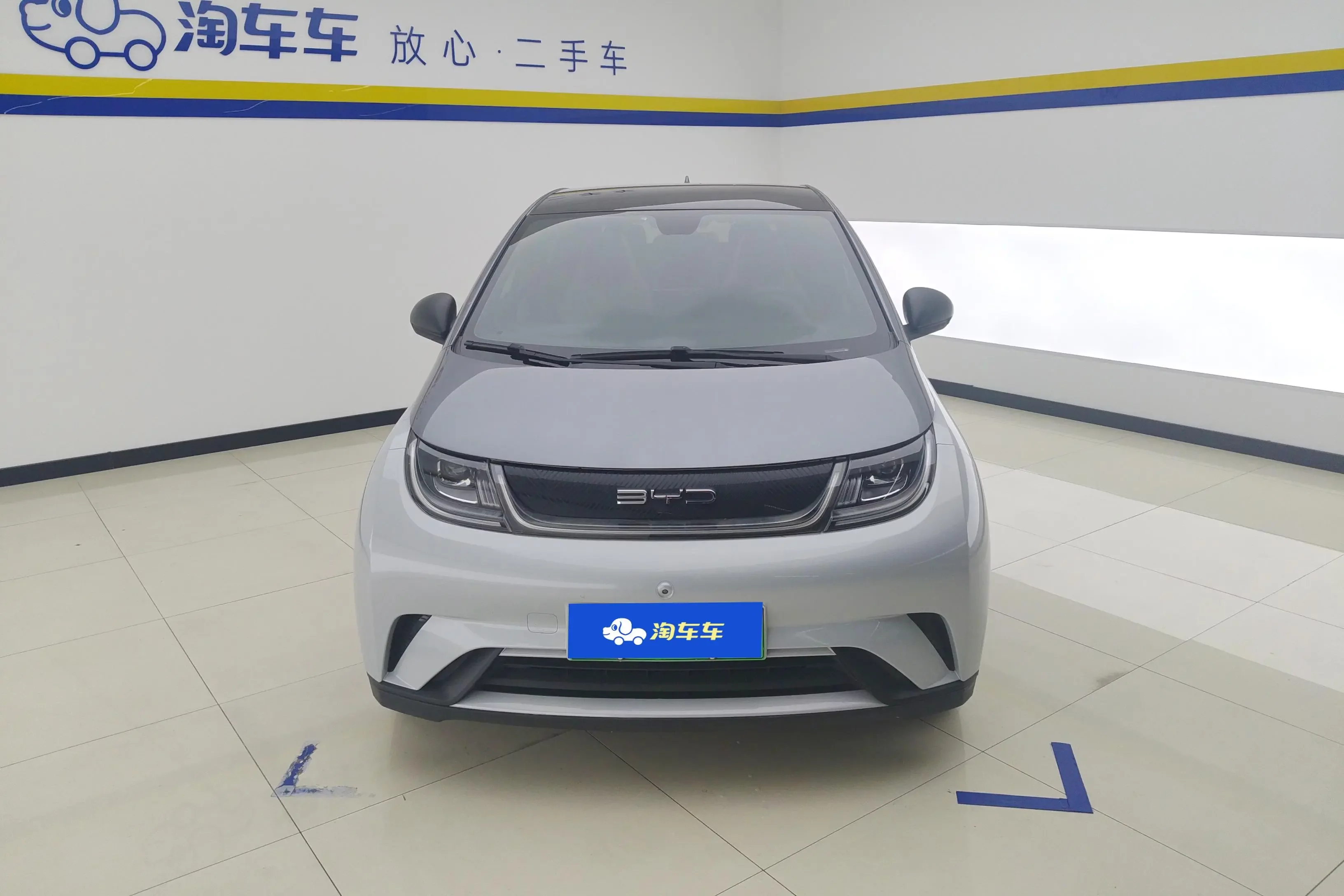 BYD dolphin