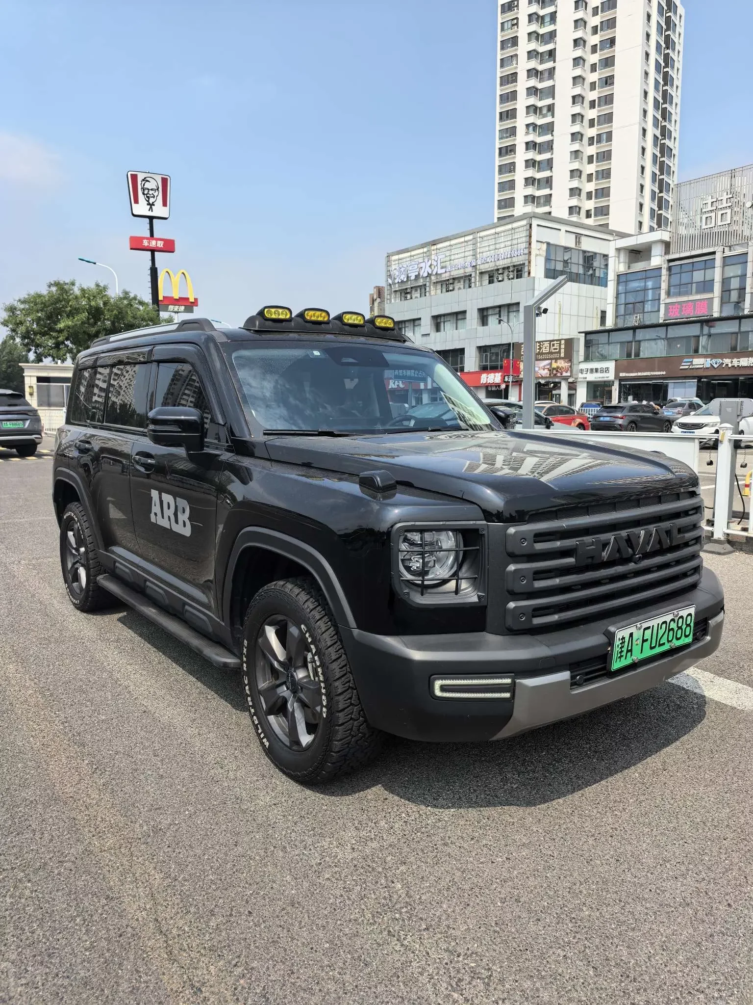 Haval Raptors PHEV
