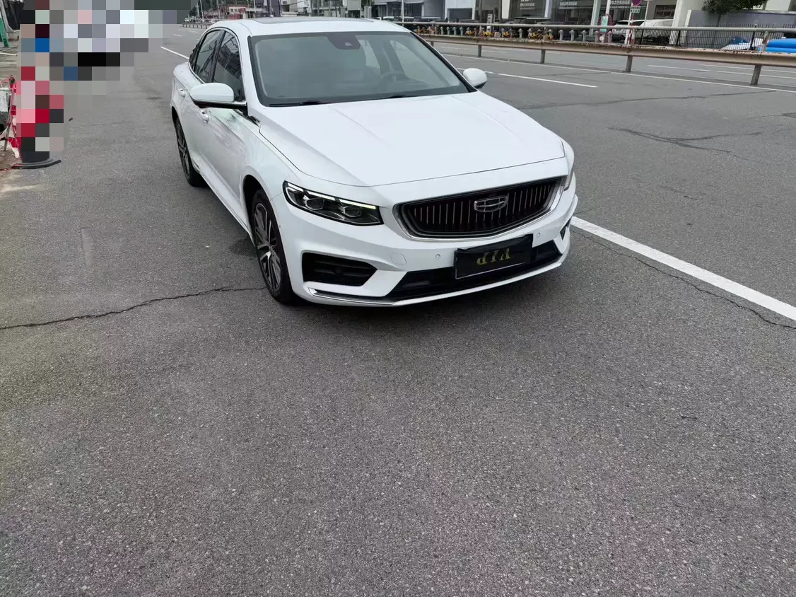 Geely Preface