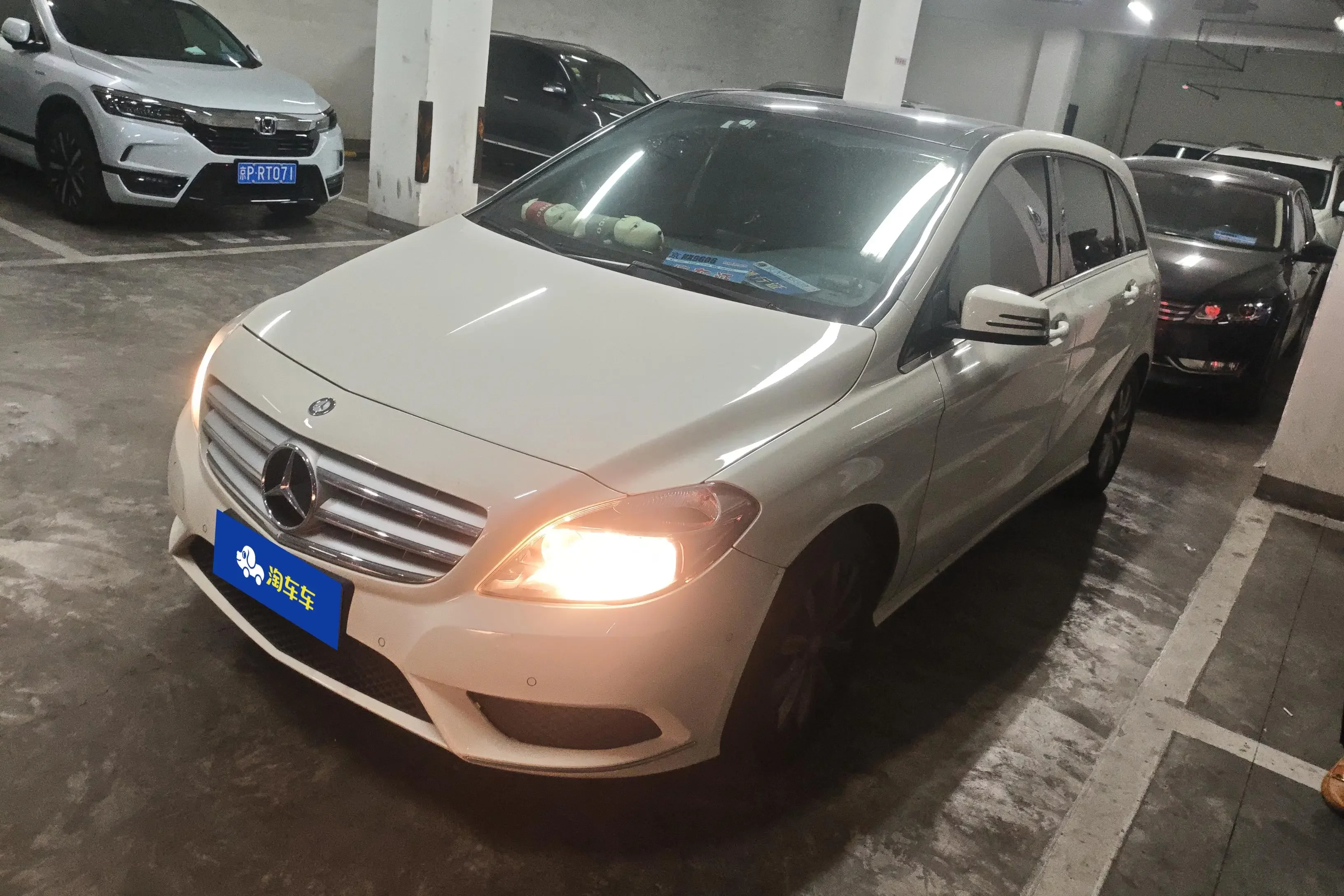 Mercedes-Benz B Class