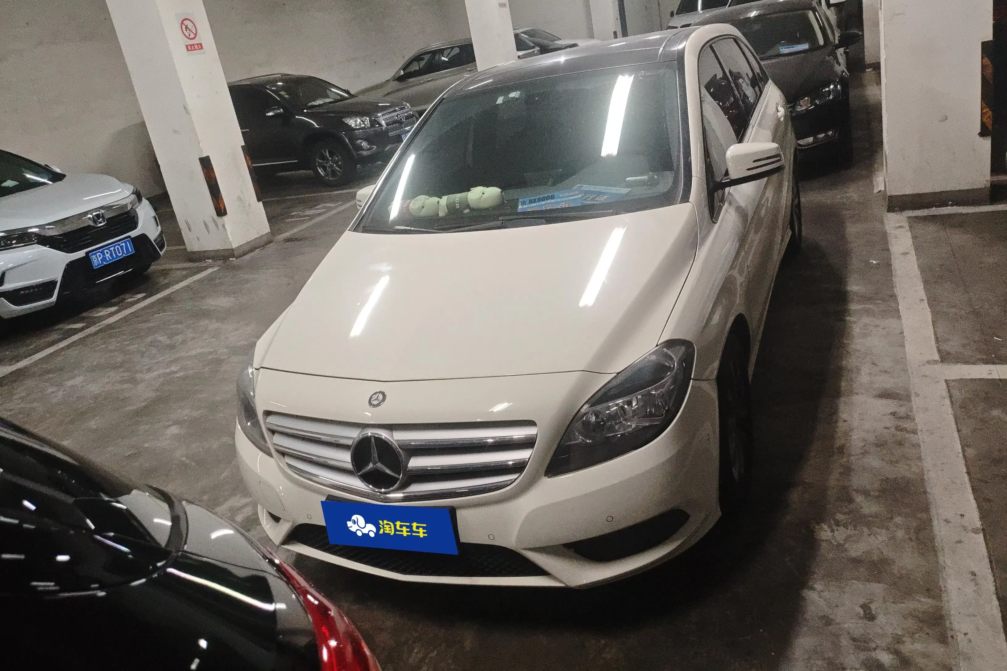 Mercedes-Benz B Class