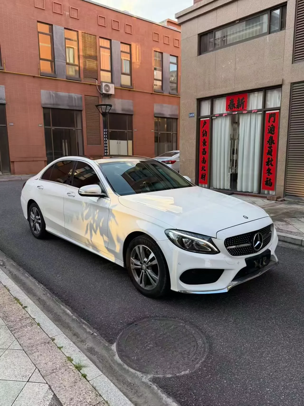 Mercedes-Benz C Class