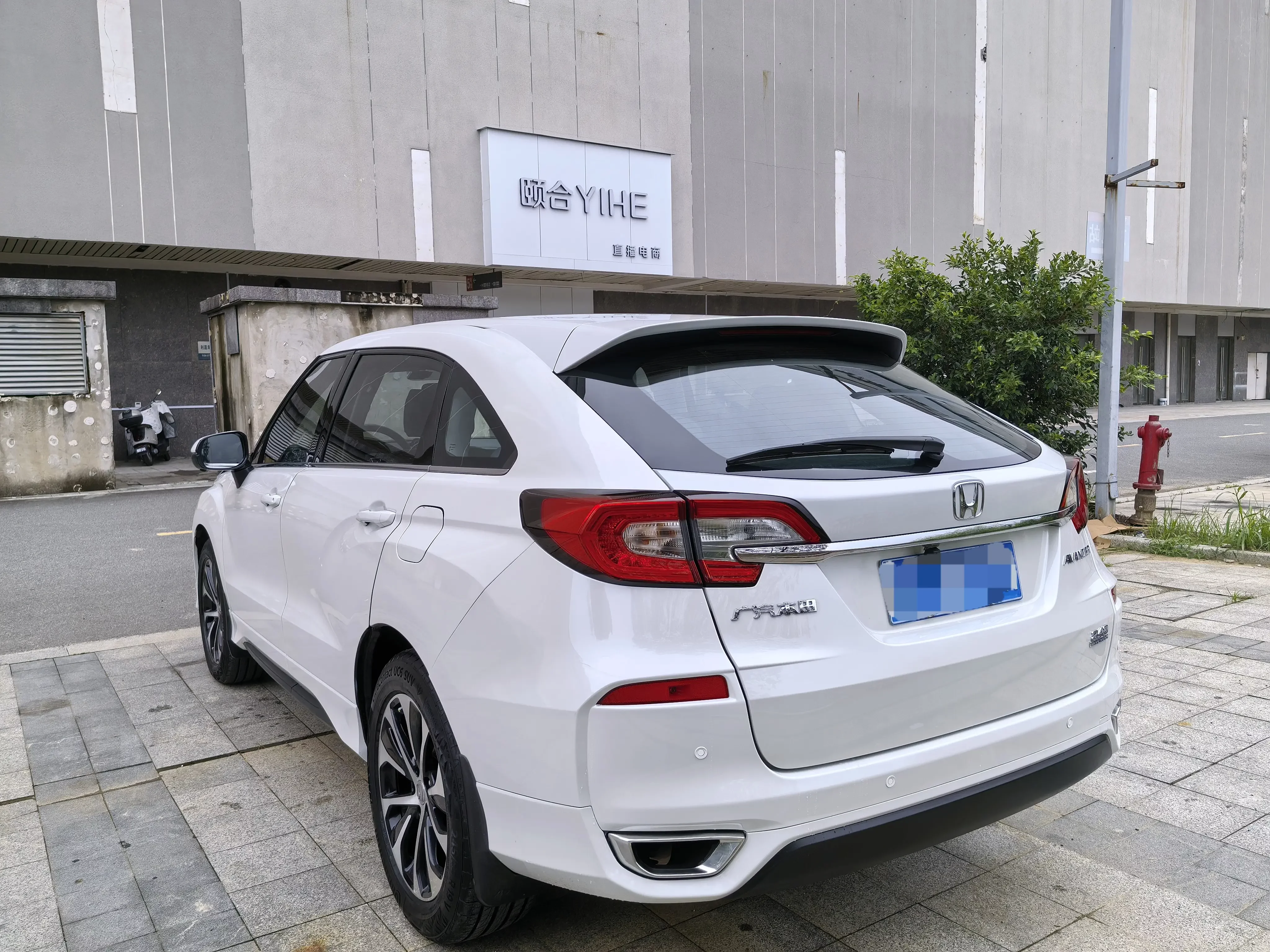 Honda Avancier