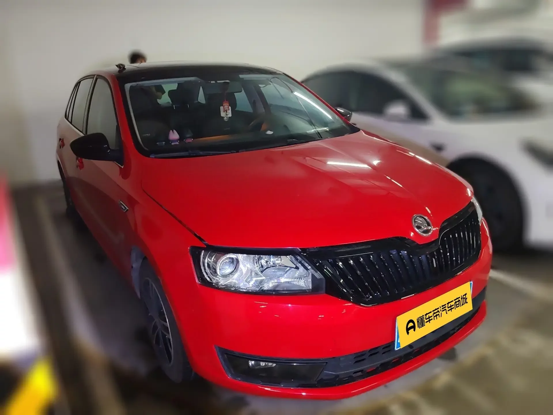 Skoda Xin Dong