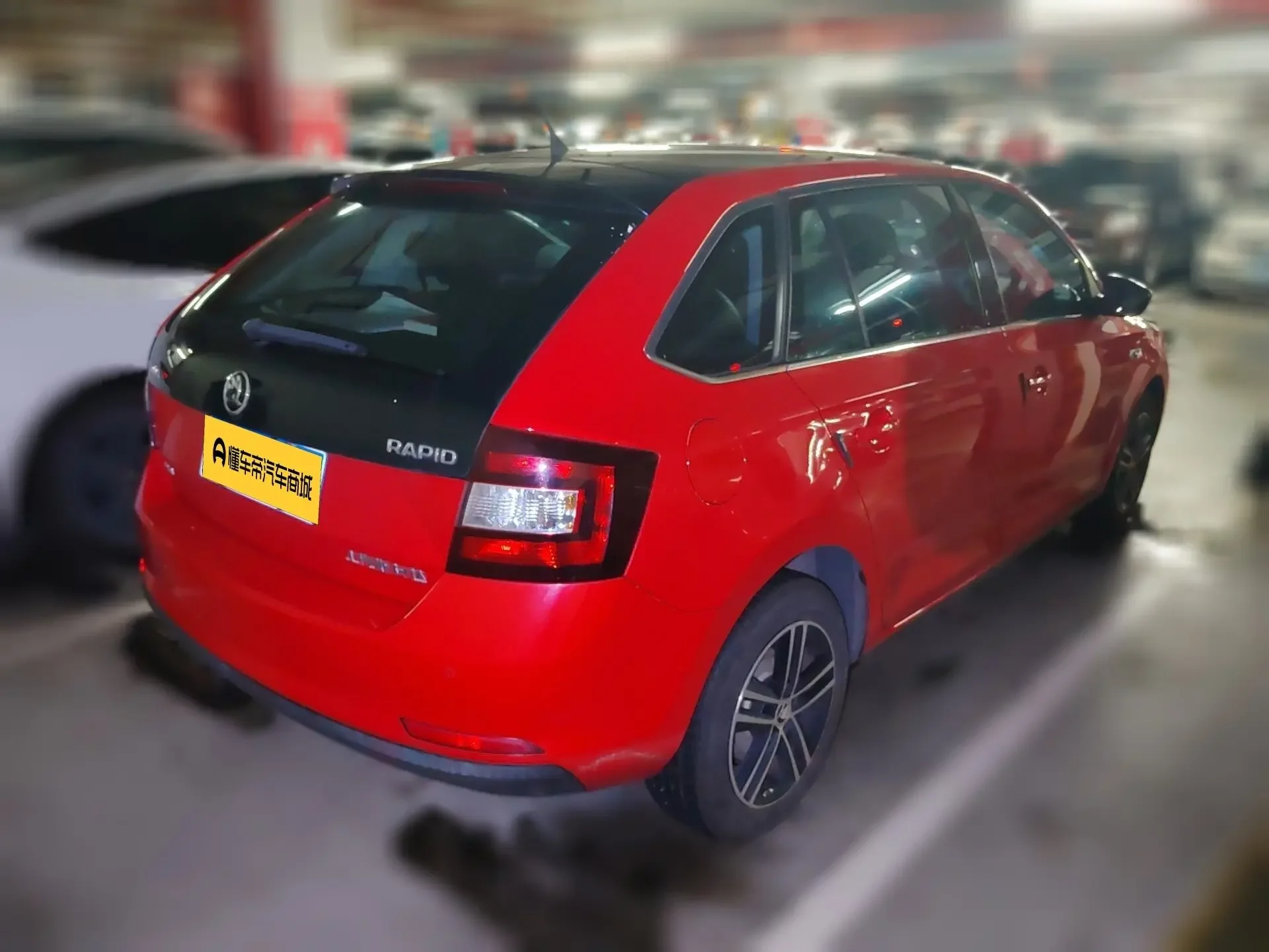 Skoda Xin Dong