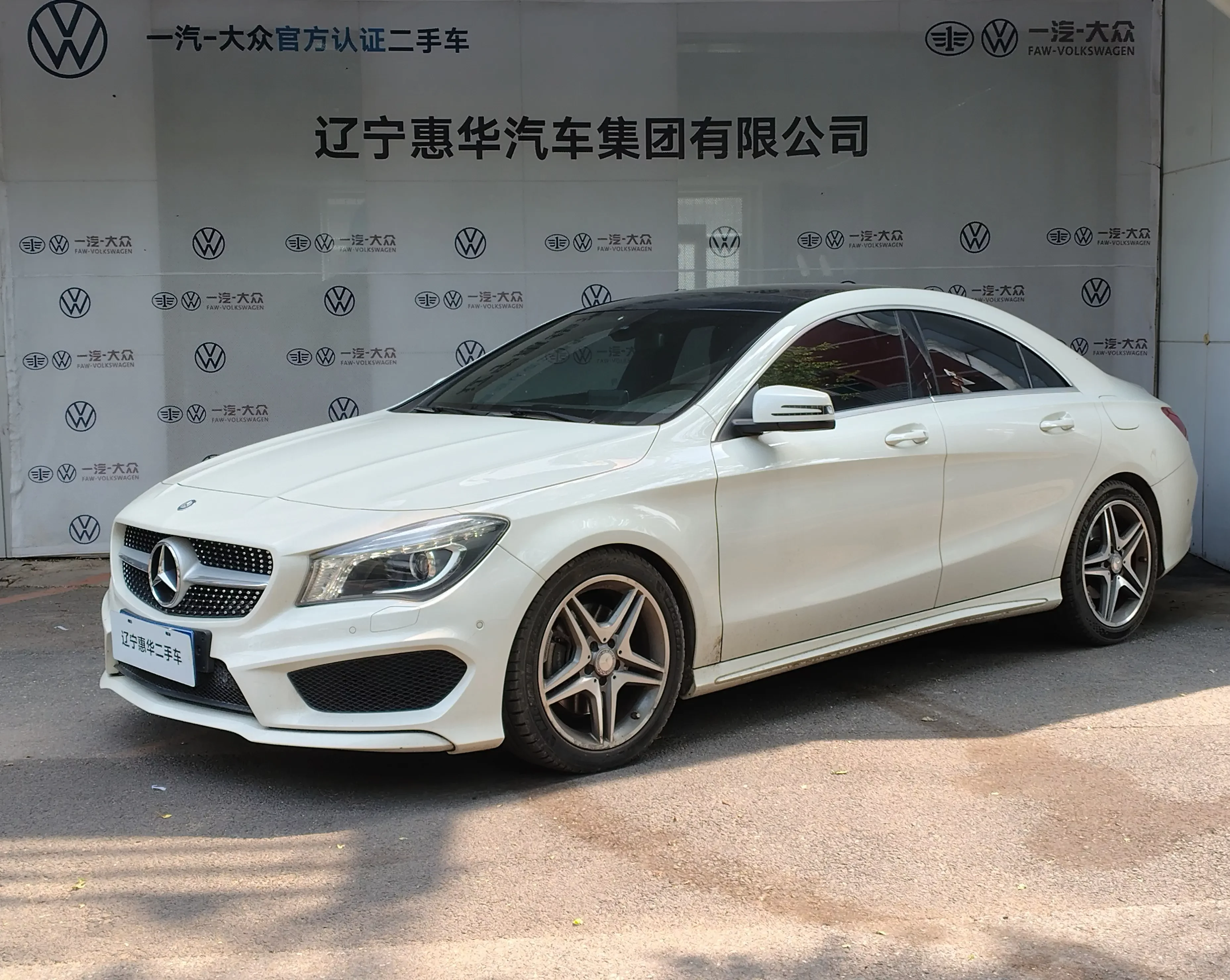 Mercedes-Benz CLA (Imported)