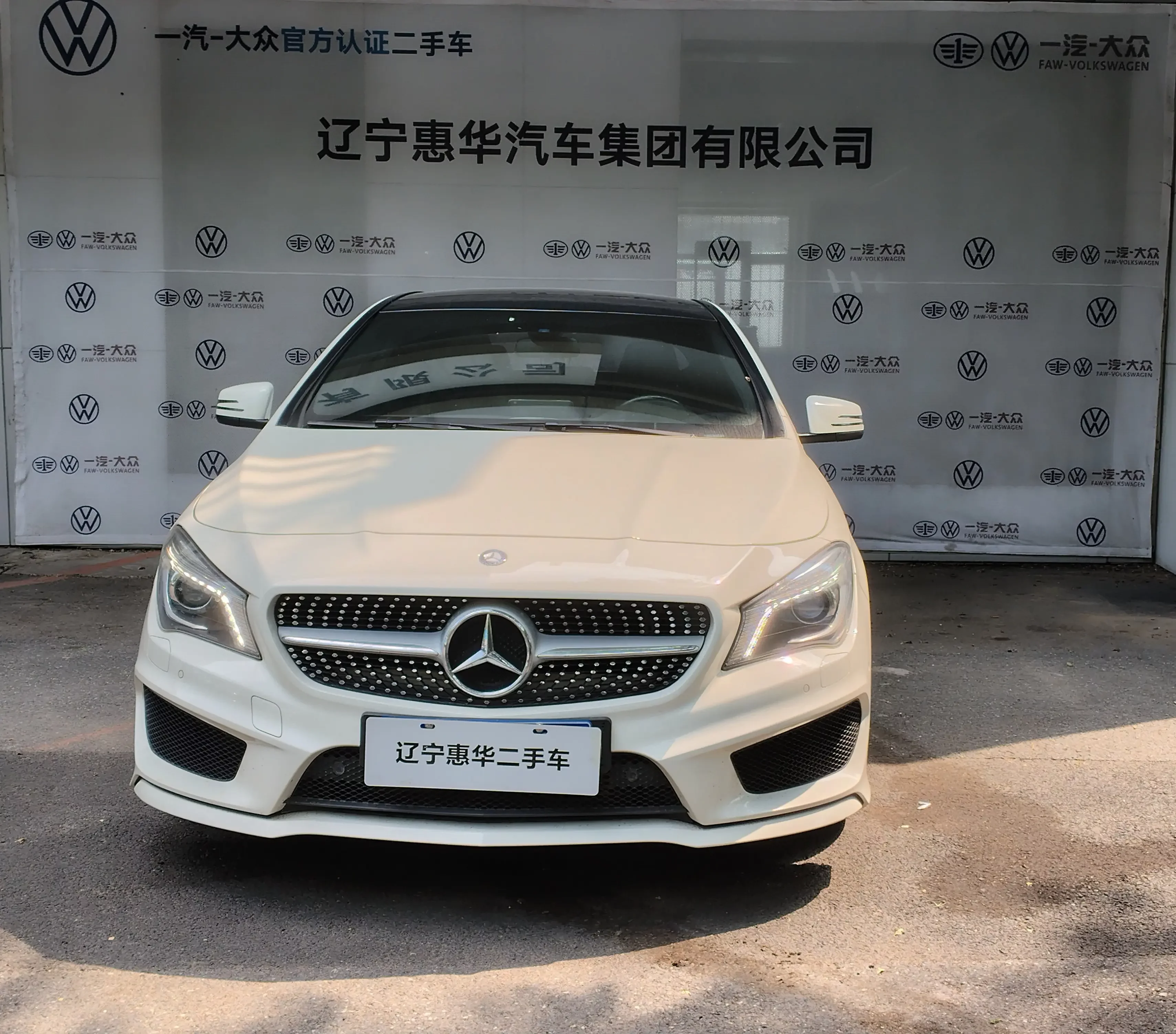 Mercedes-Benz CLA (Imported)