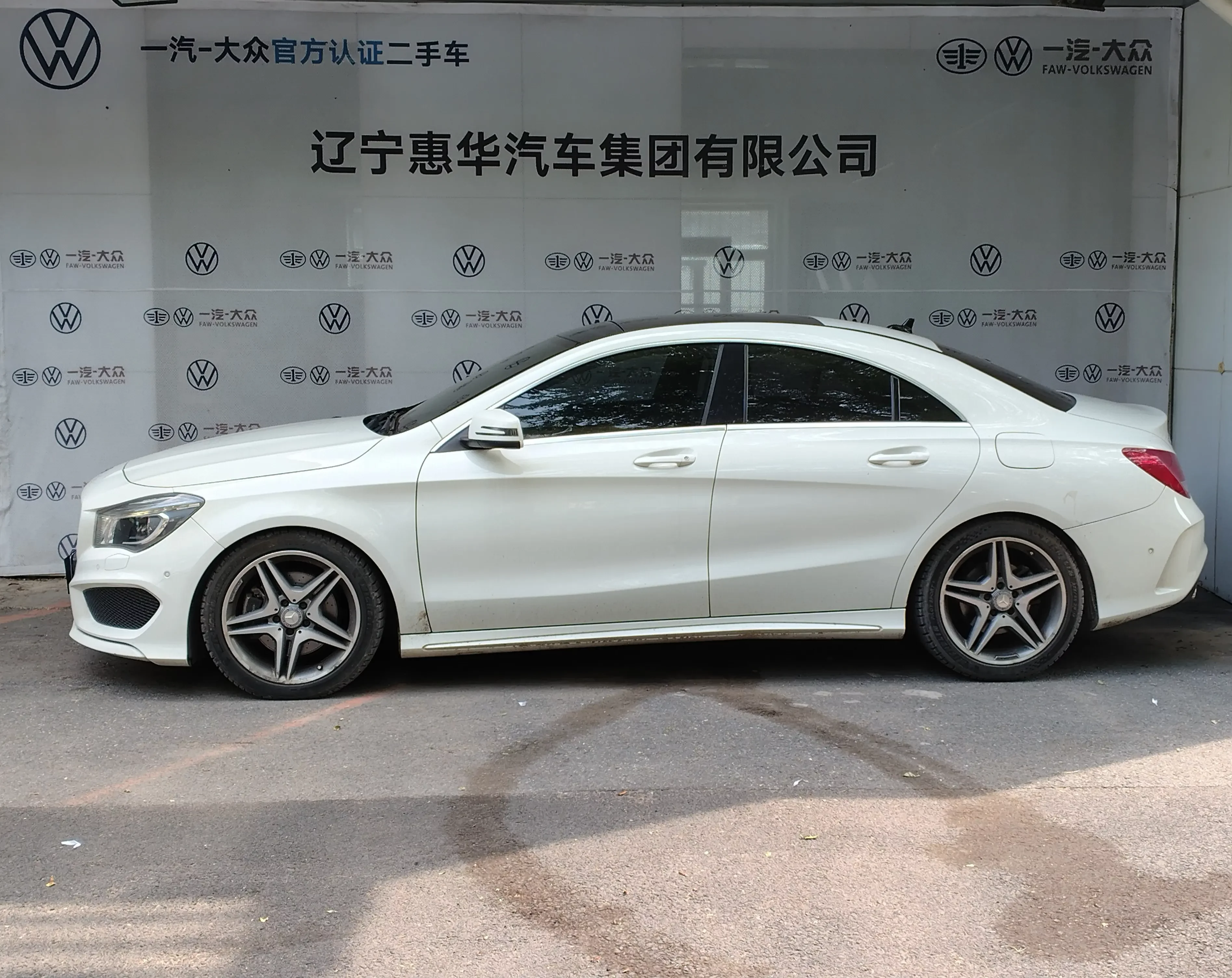 Mercedes-Benz CLA (Imported)