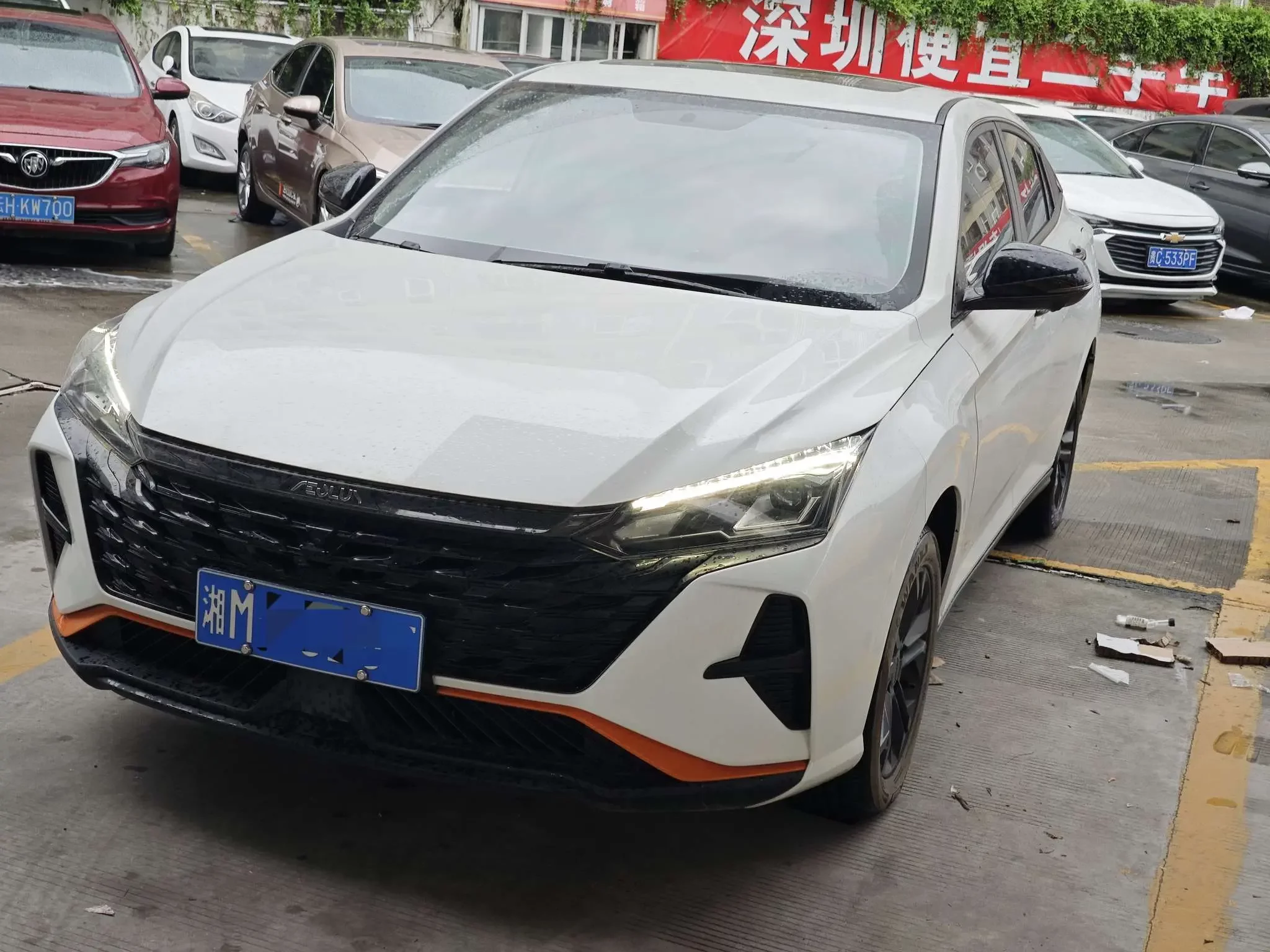 Dongfeng Yixuan
