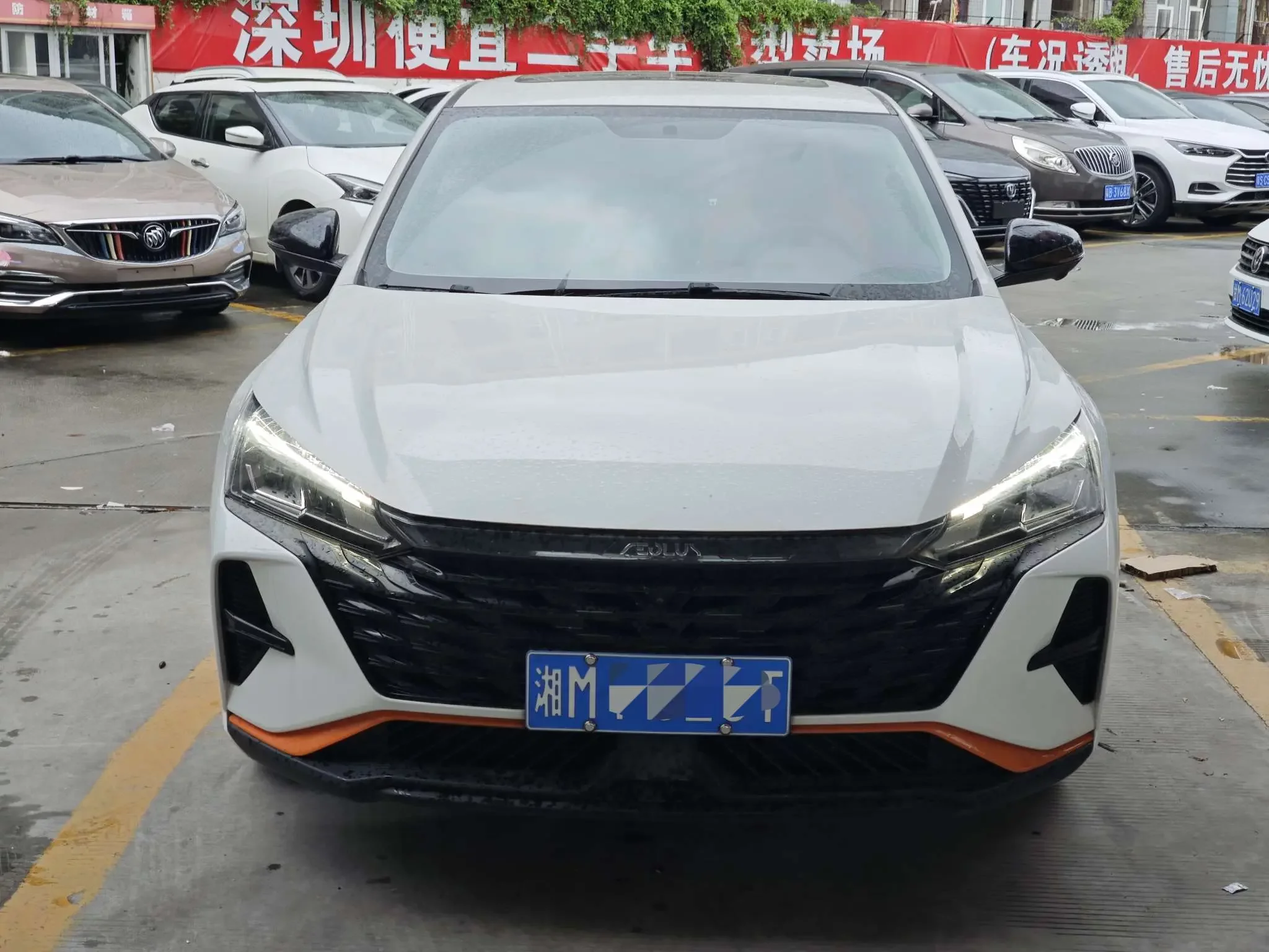 Dongfeng Yixuan