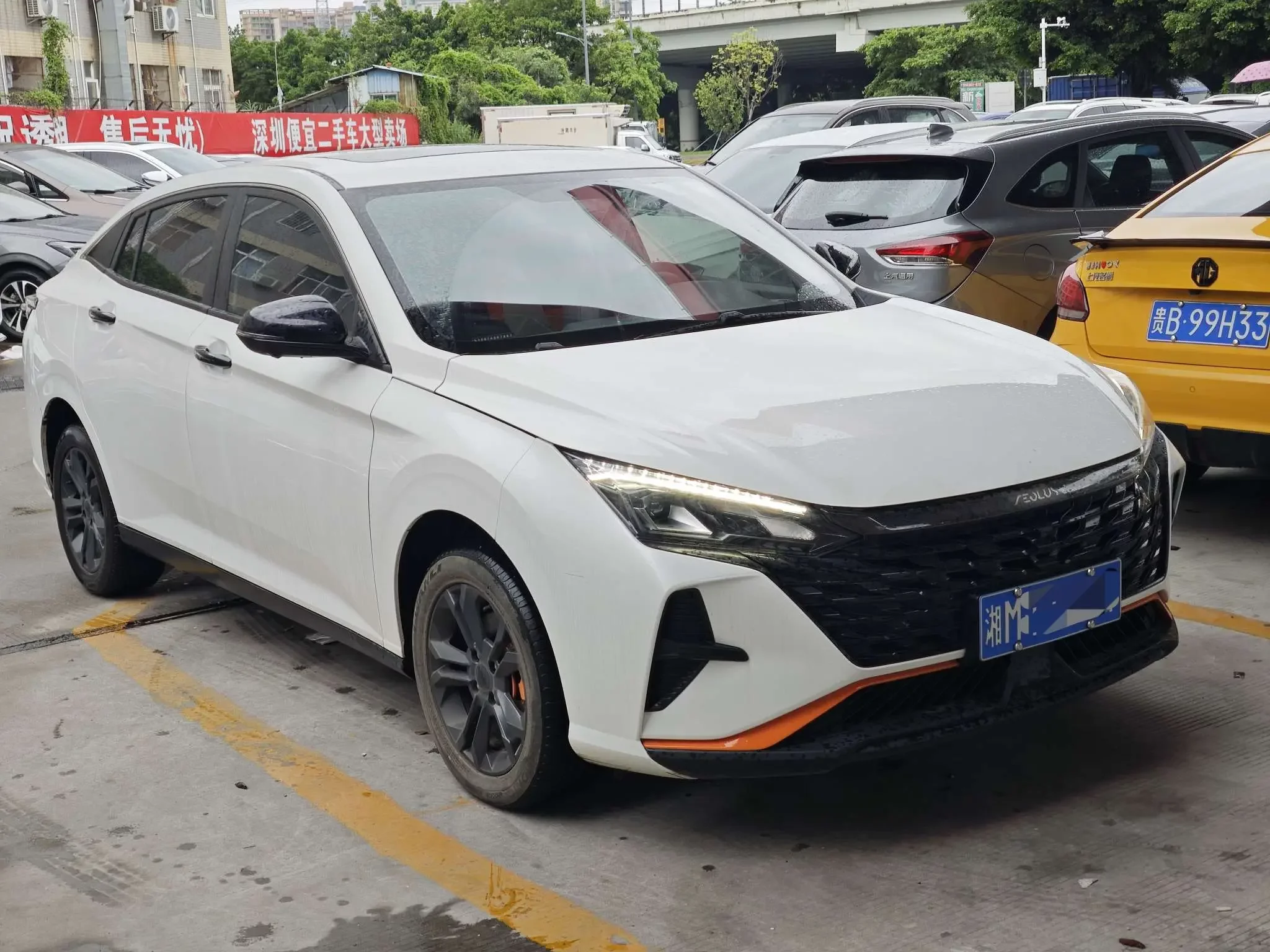 Dongfeng Yixuan