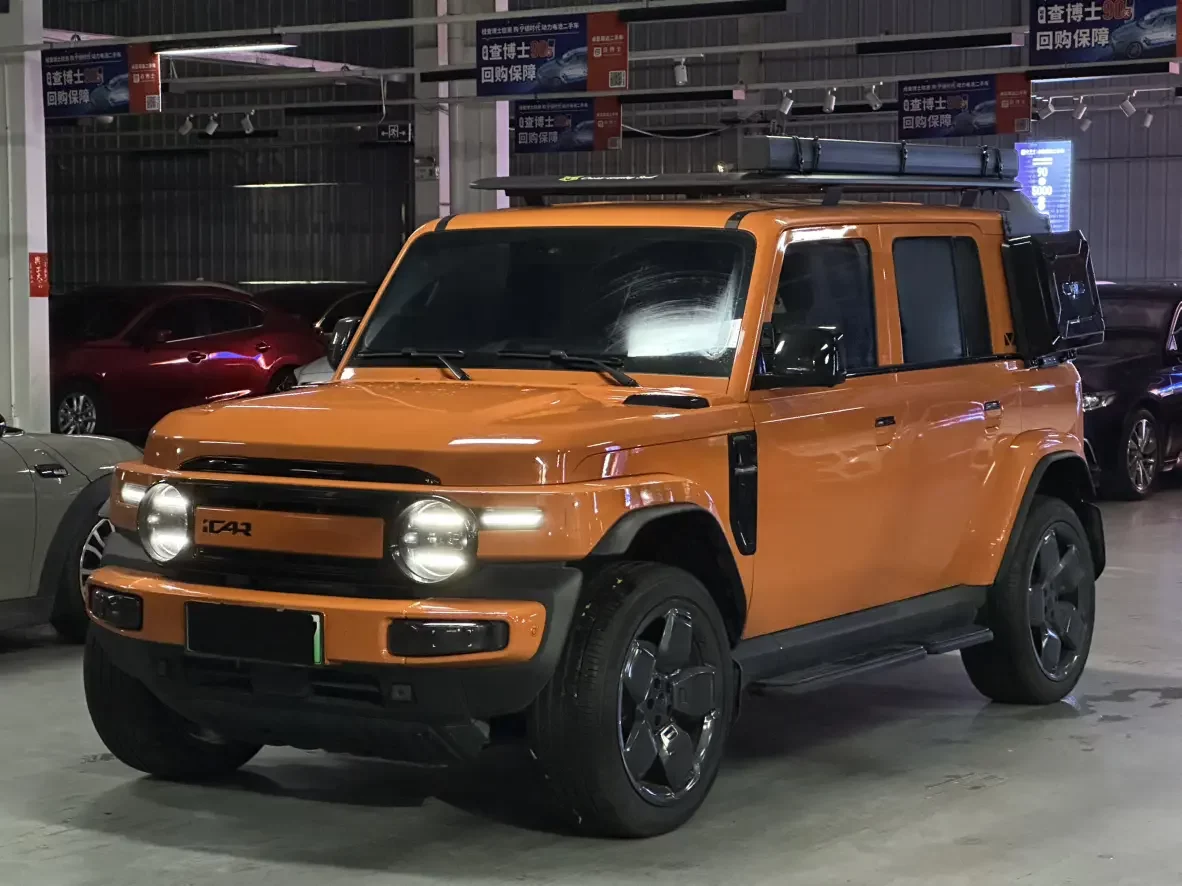 ICAR Super V23