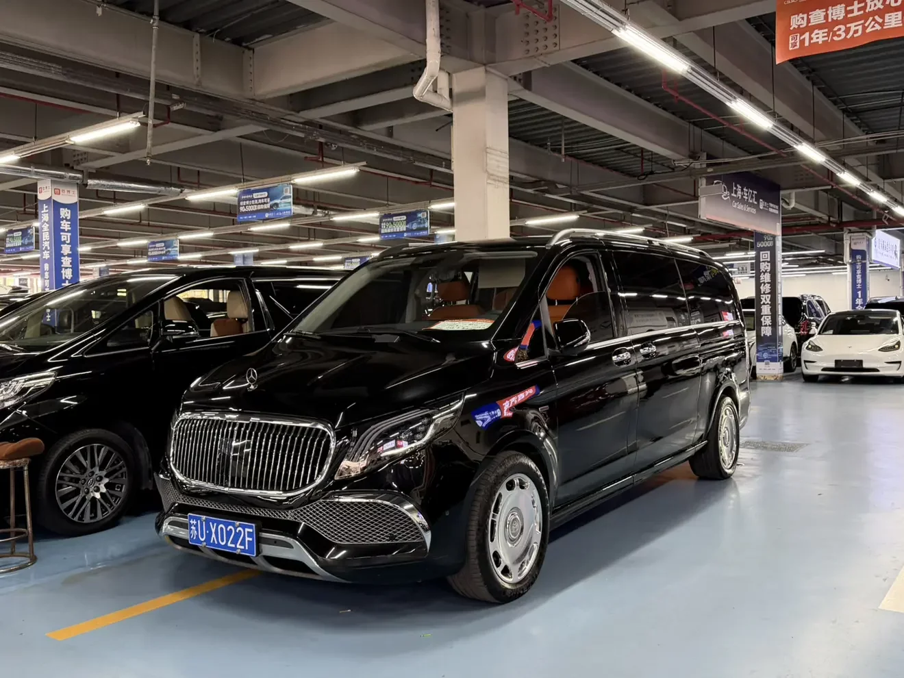 Mercedes-Benz V Class