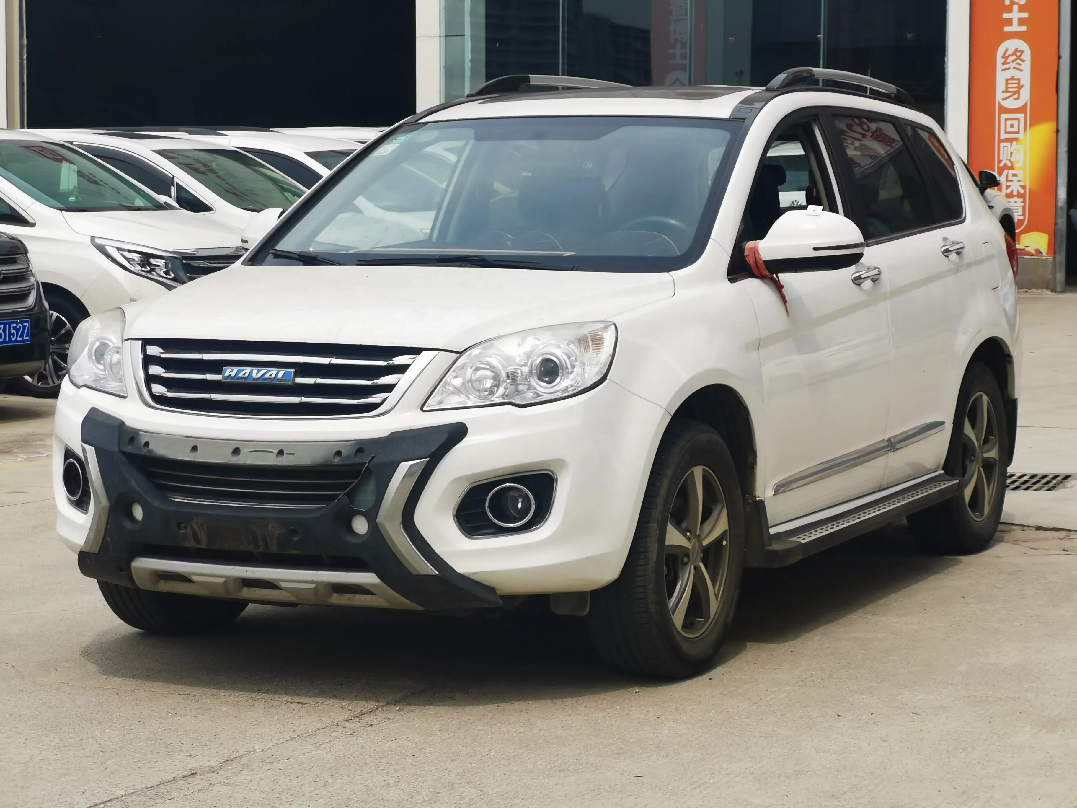 Haval H6