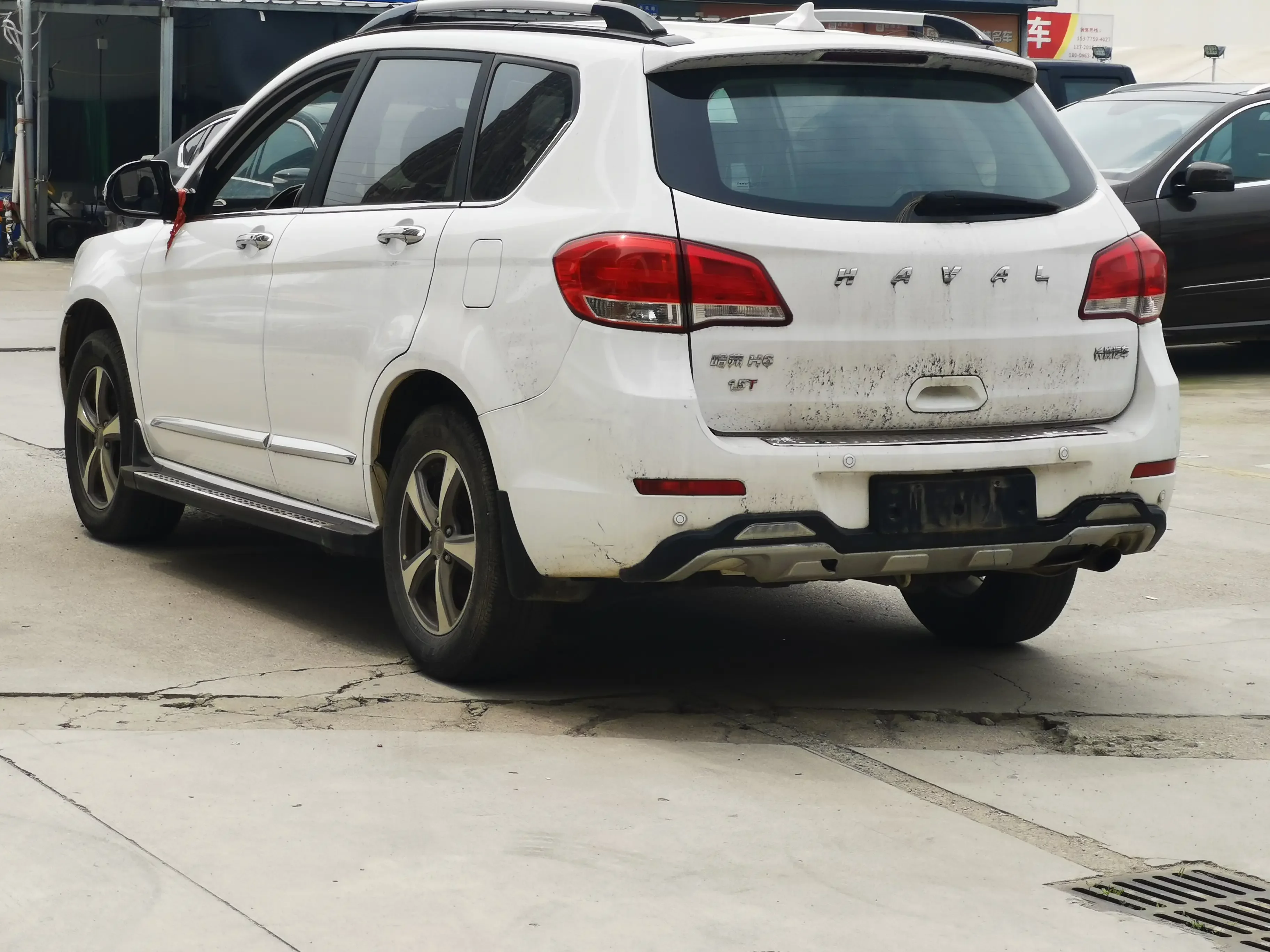 Haval H6