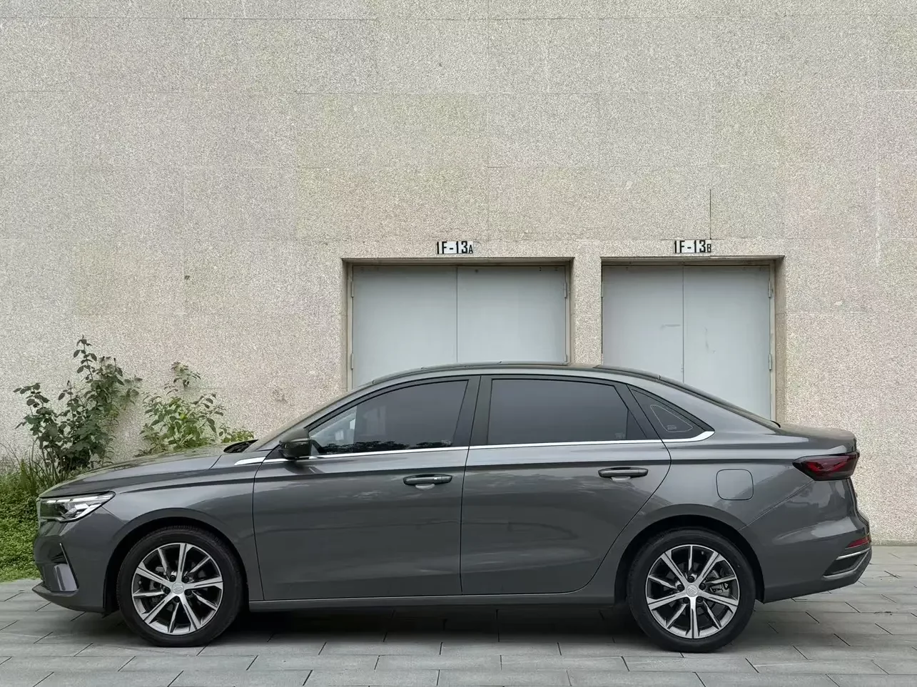 Geely emgrand