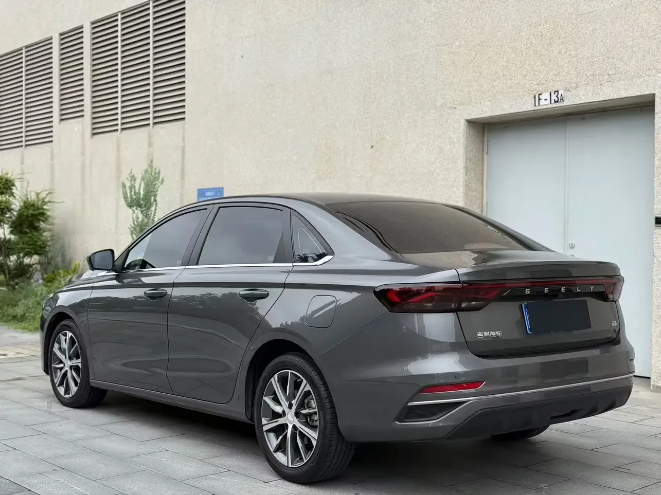 Geely emgrand
