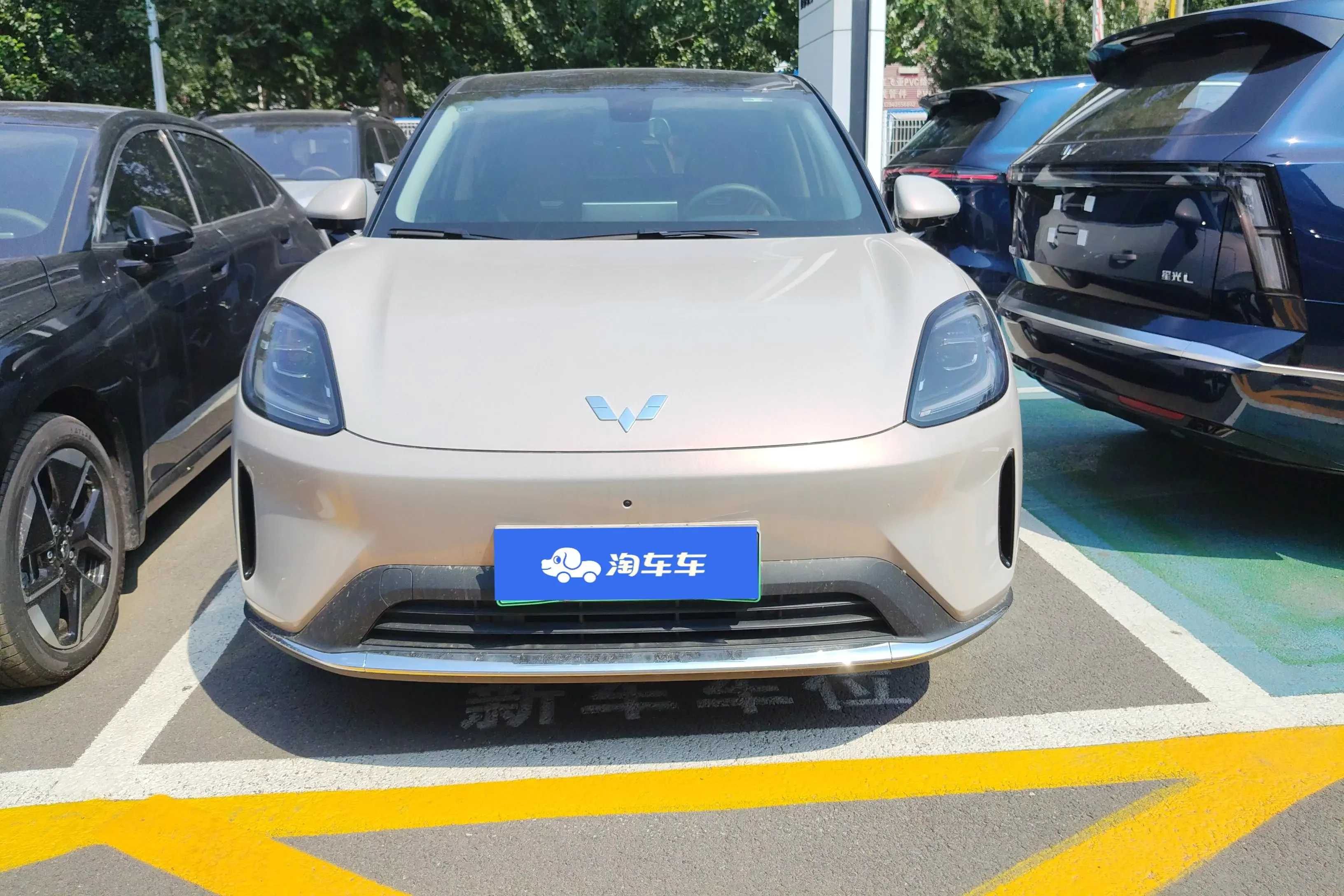 Wuling Bingo S