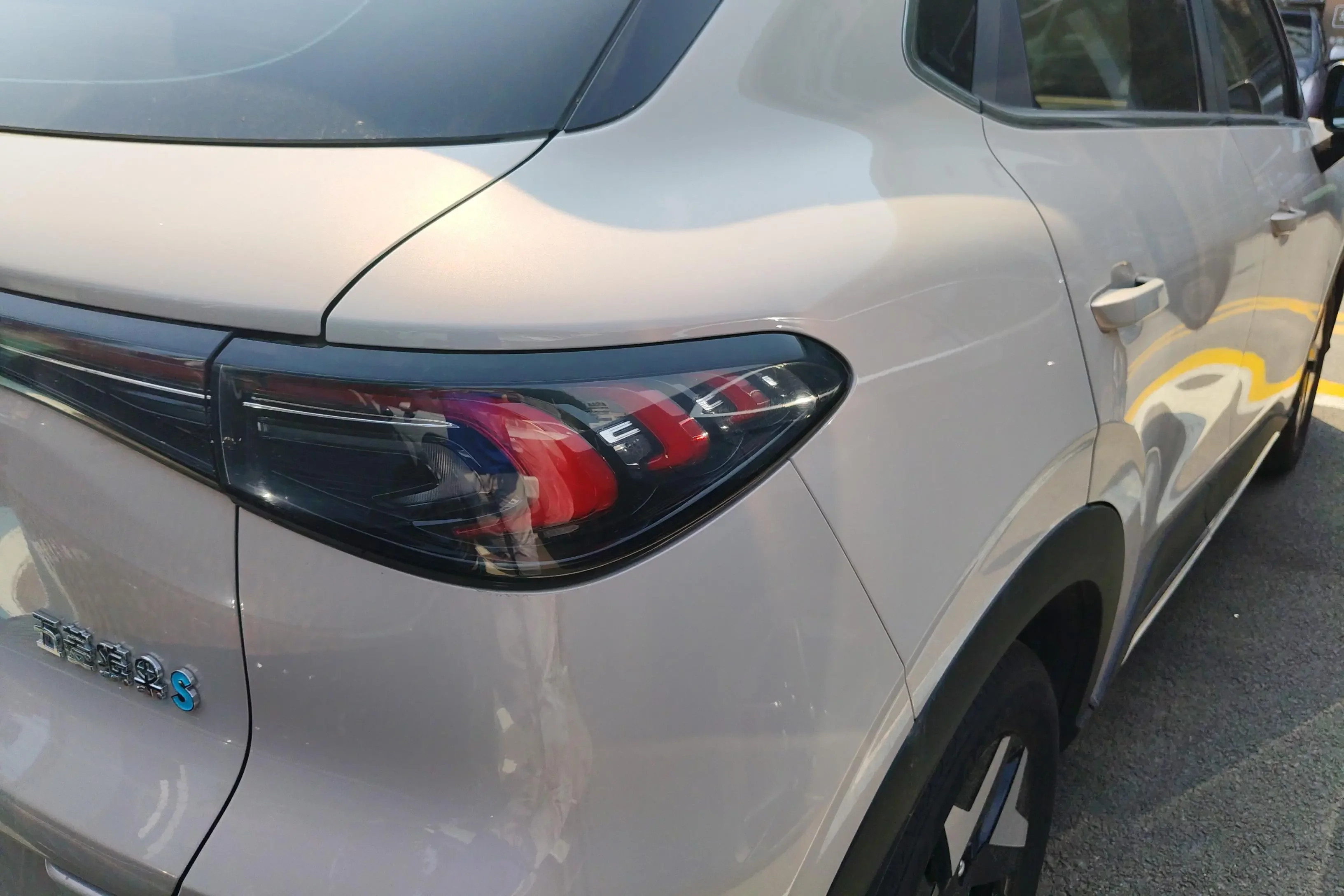 Wuling Bingo S