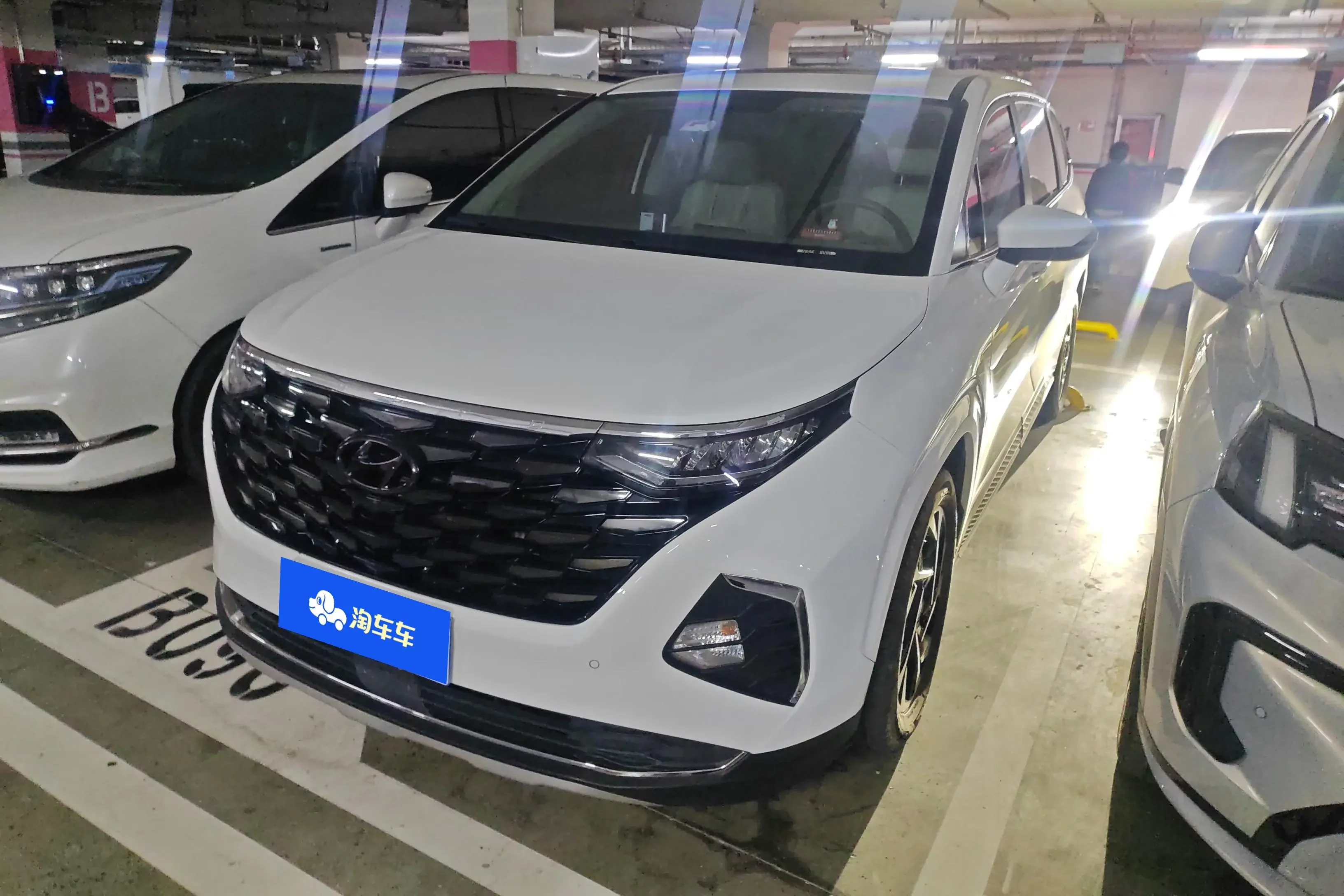 Hyundai Kustu
