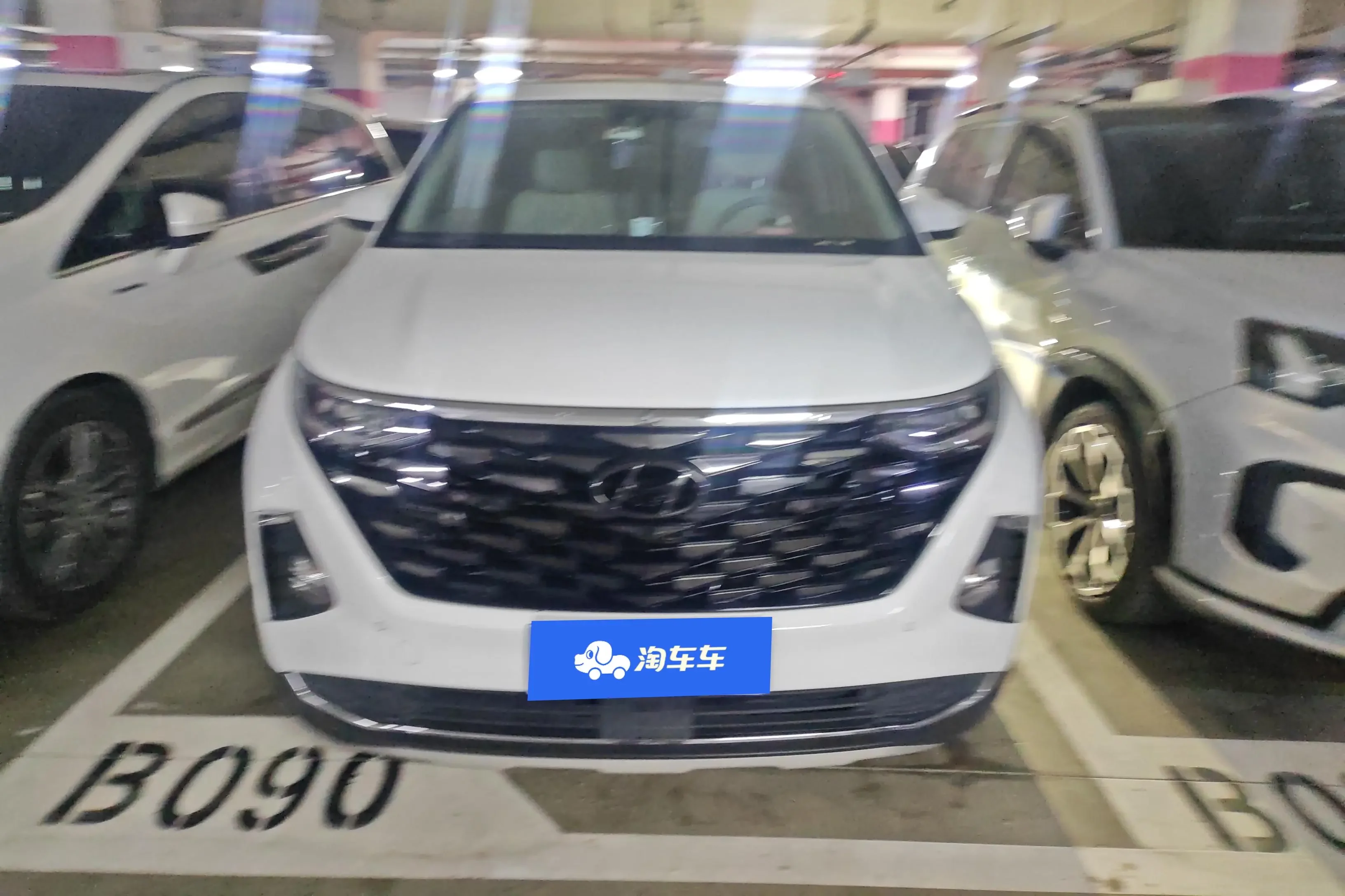 Hyundai Kustu