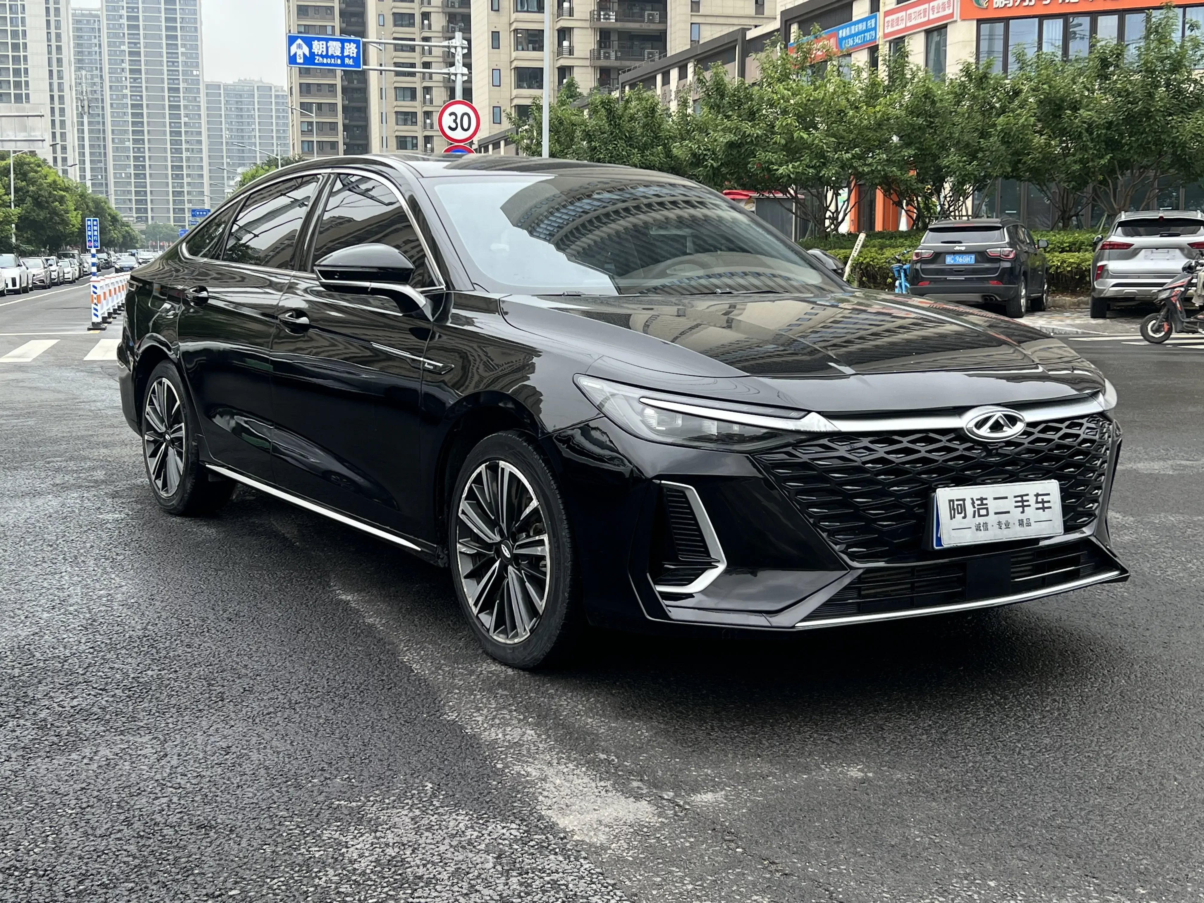 Chery Arrizo 8