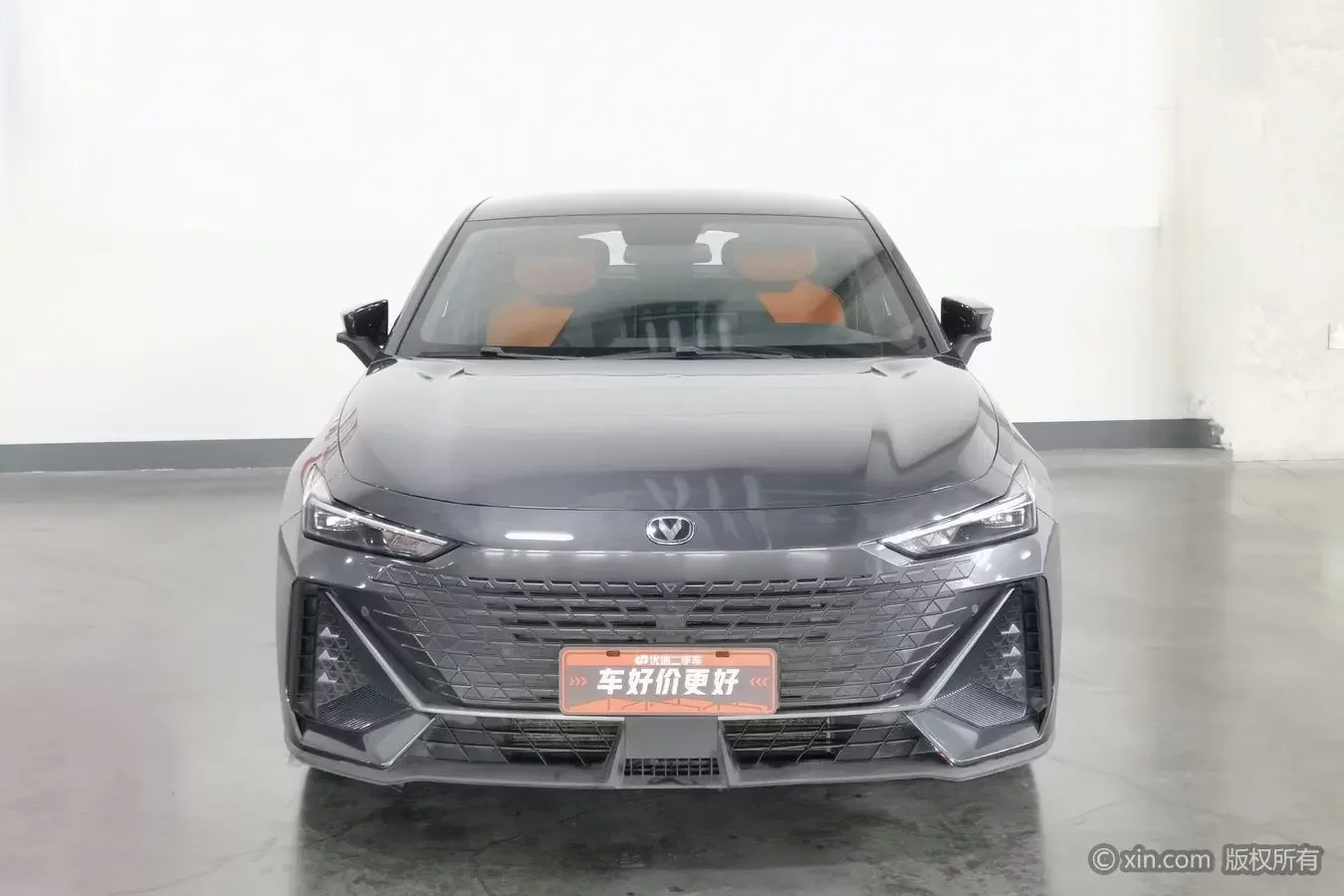 Changan UNI-V