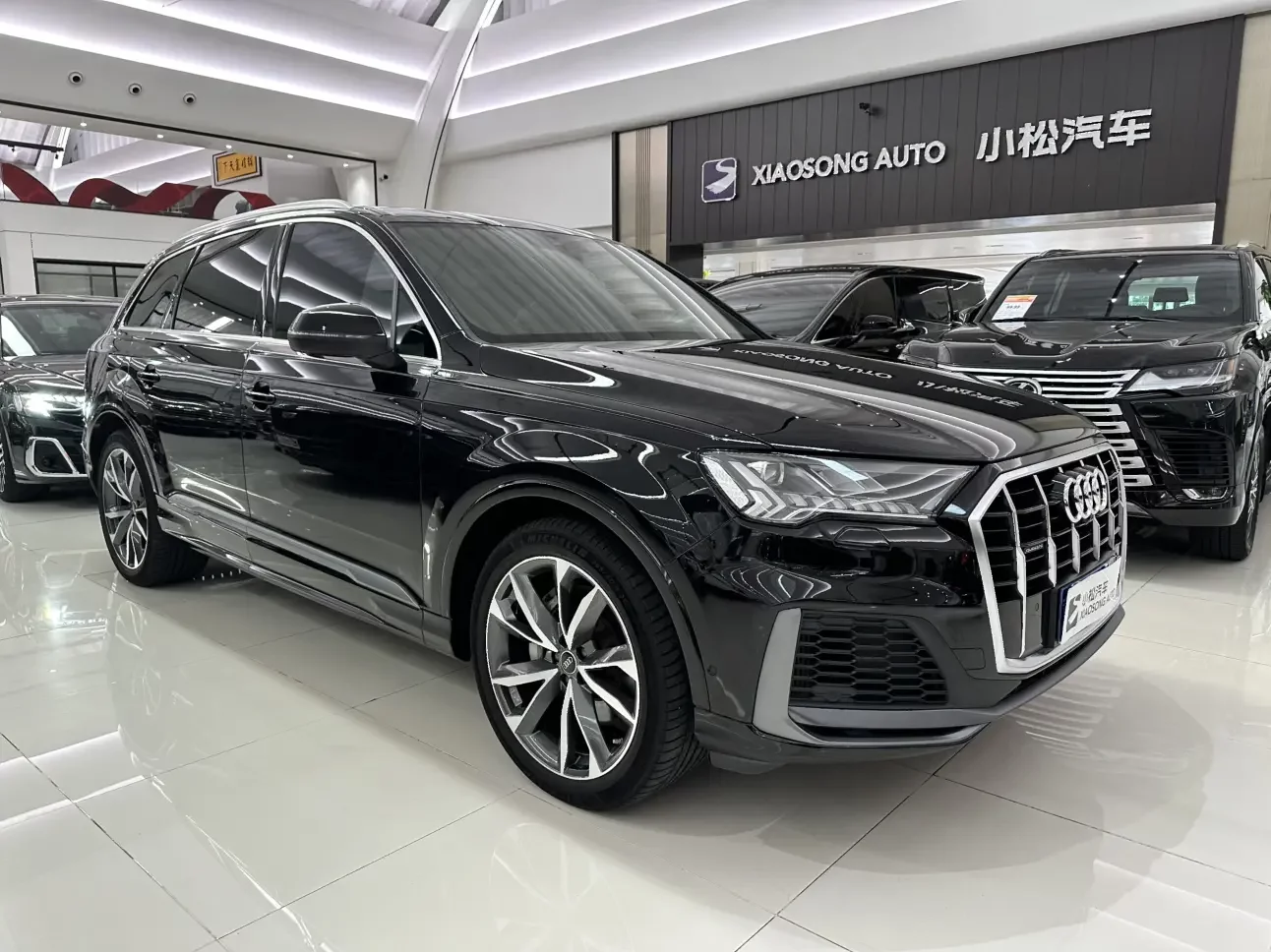 Audi Q7
