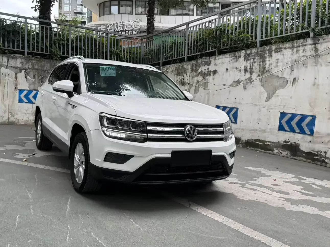 Volkswagen Tharu