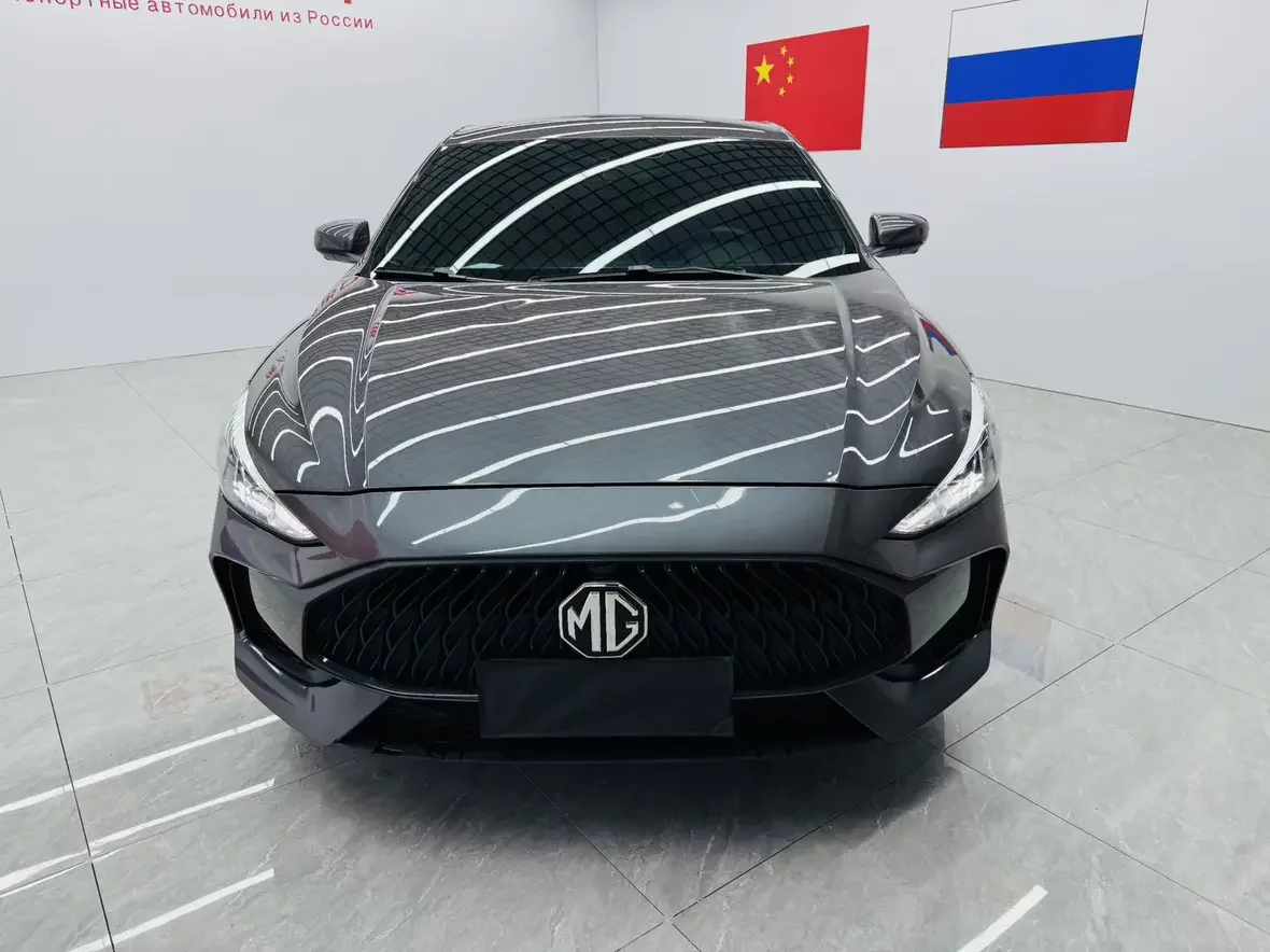 MG 5