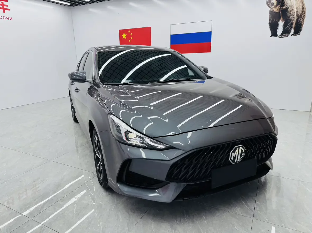 MG 5