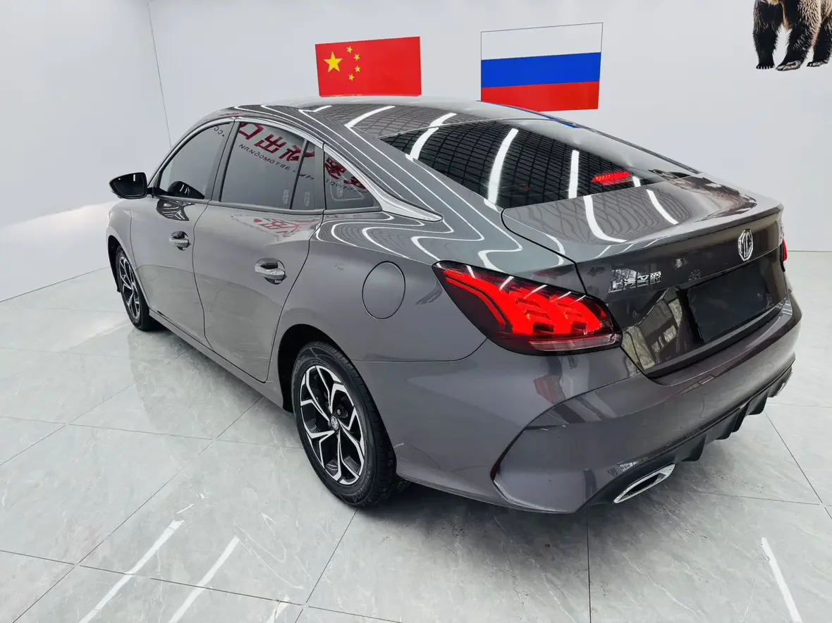MG 5