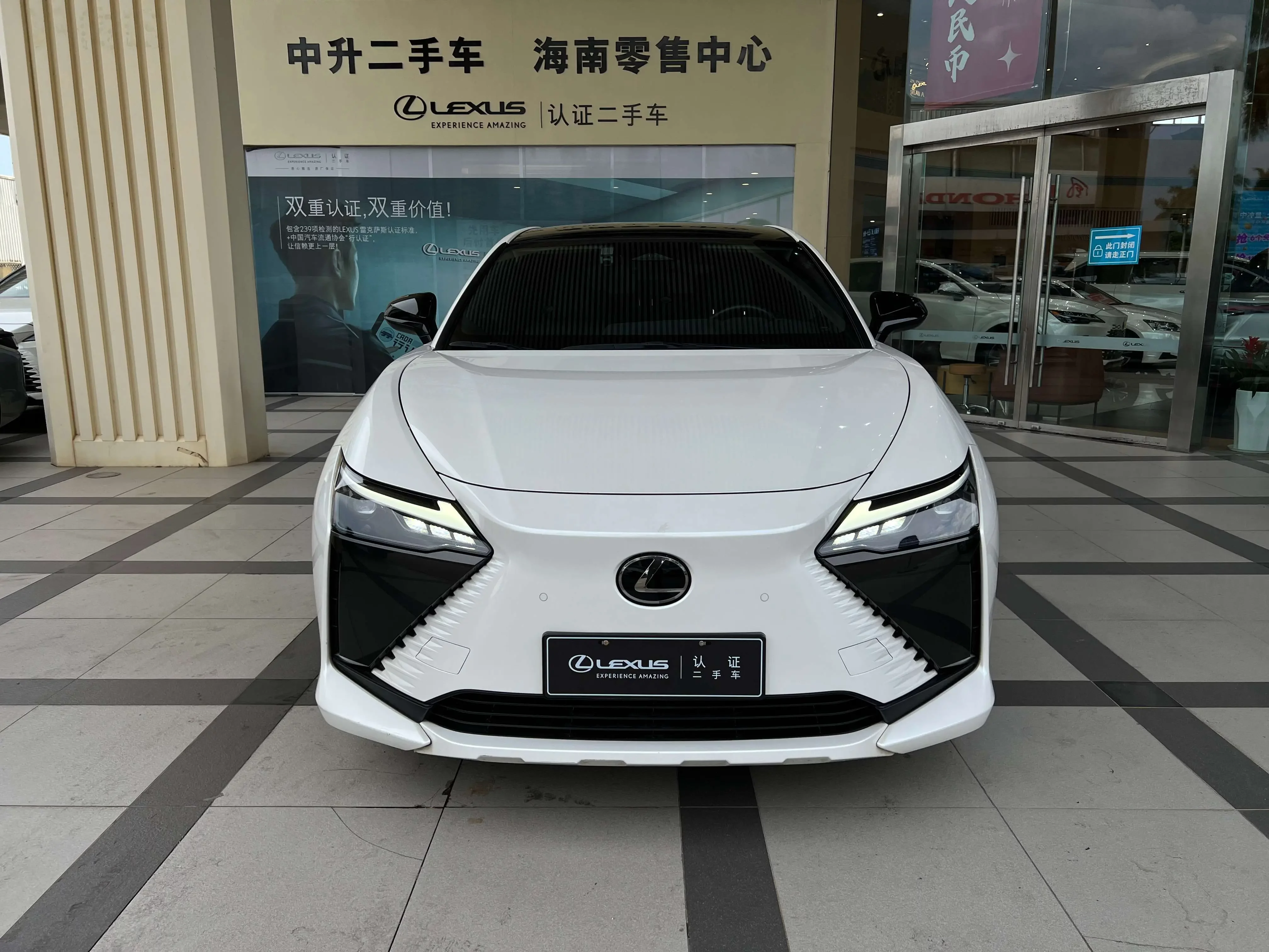 Lexus RZ