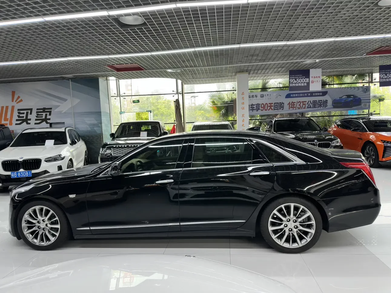 Cadillac CT6