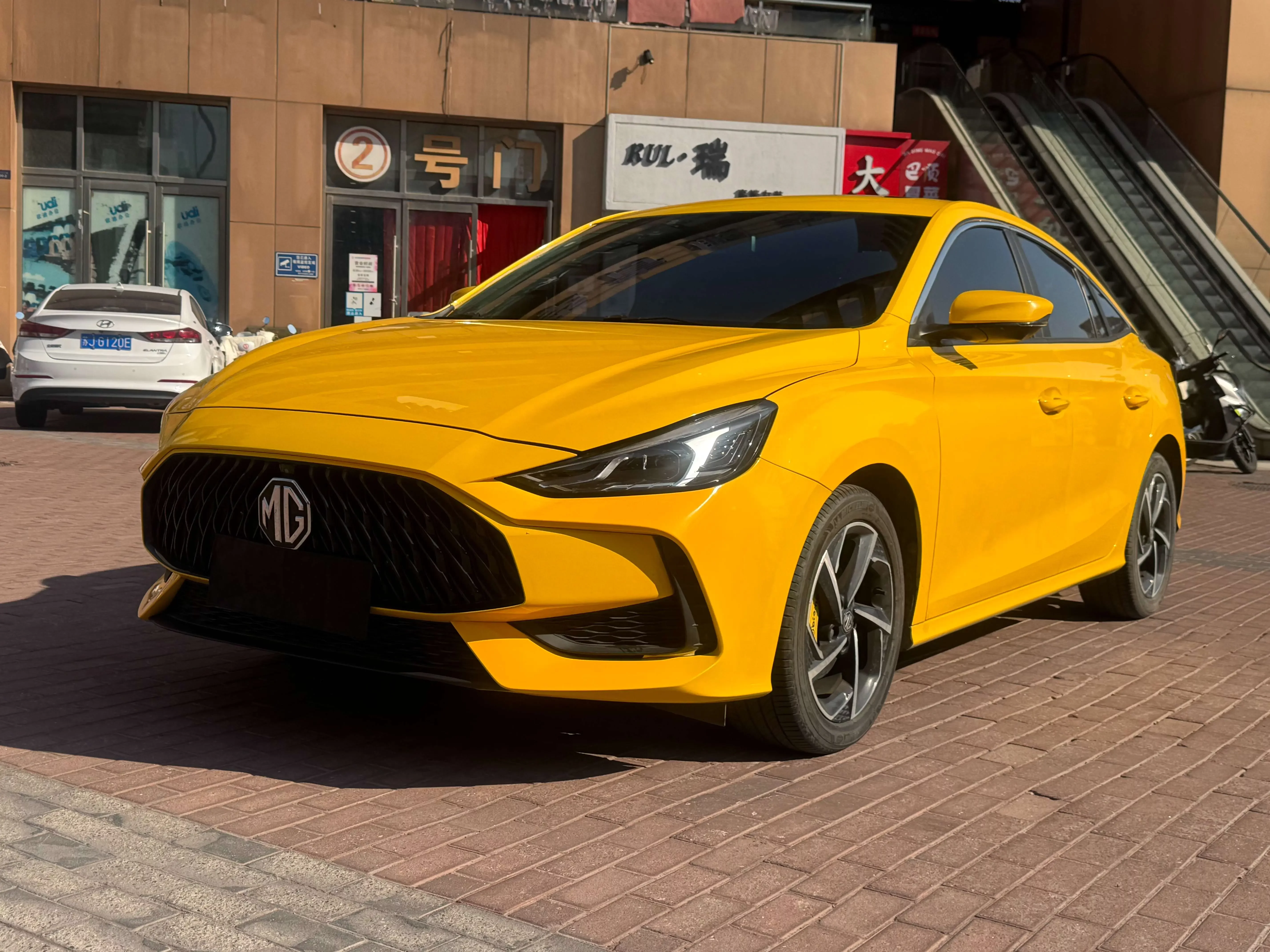 MG 5