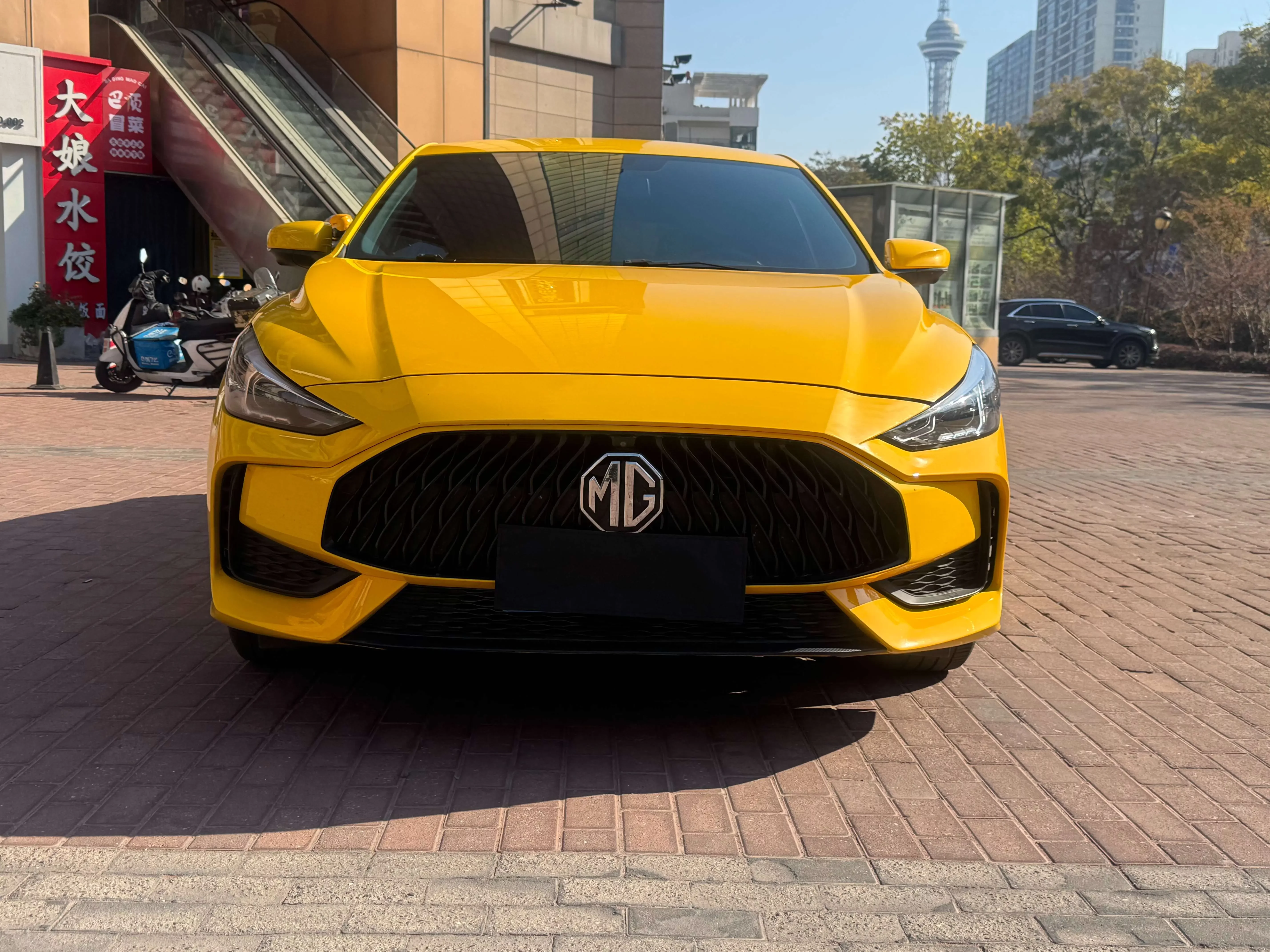 MG 5