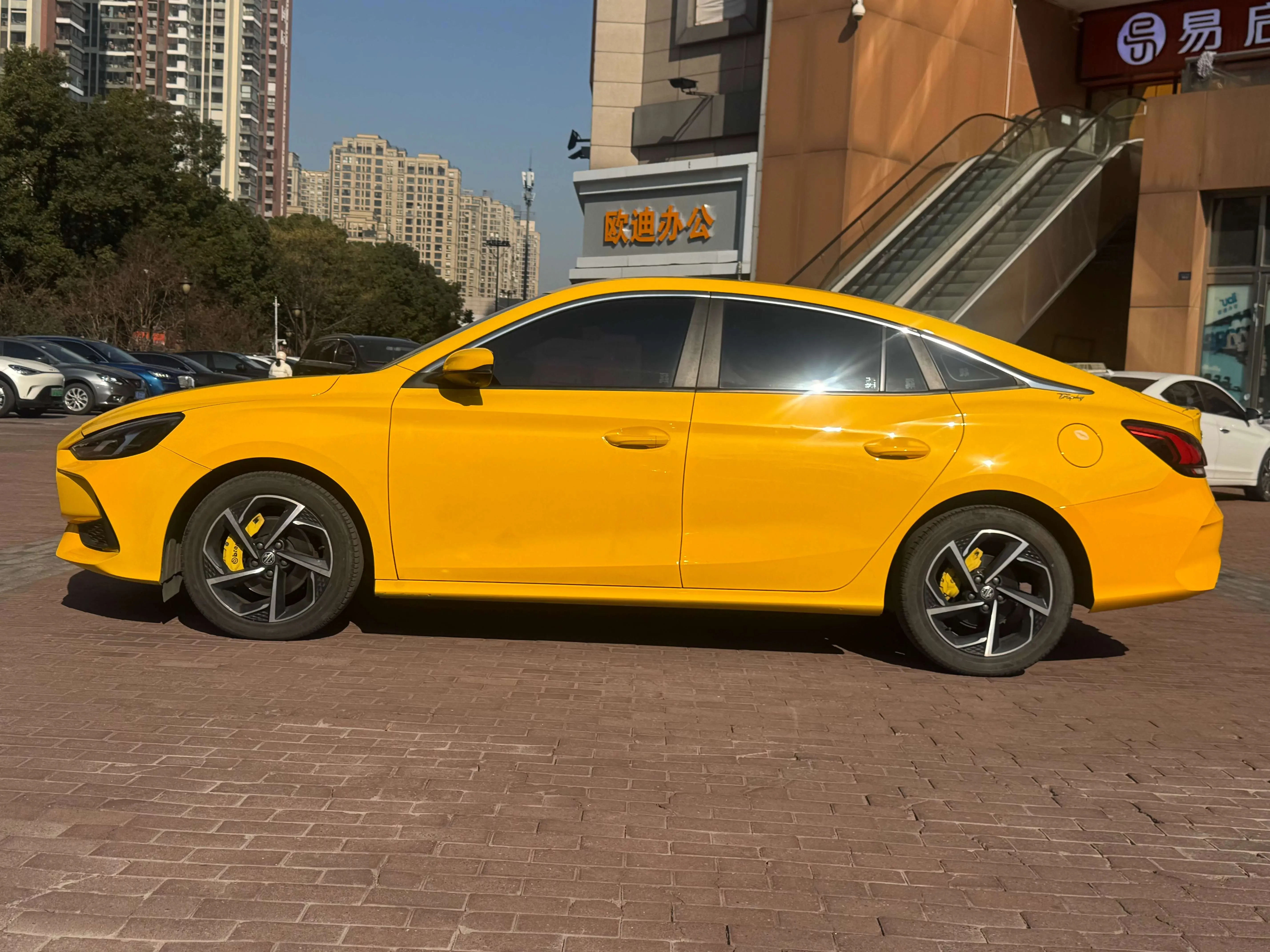 MG 5