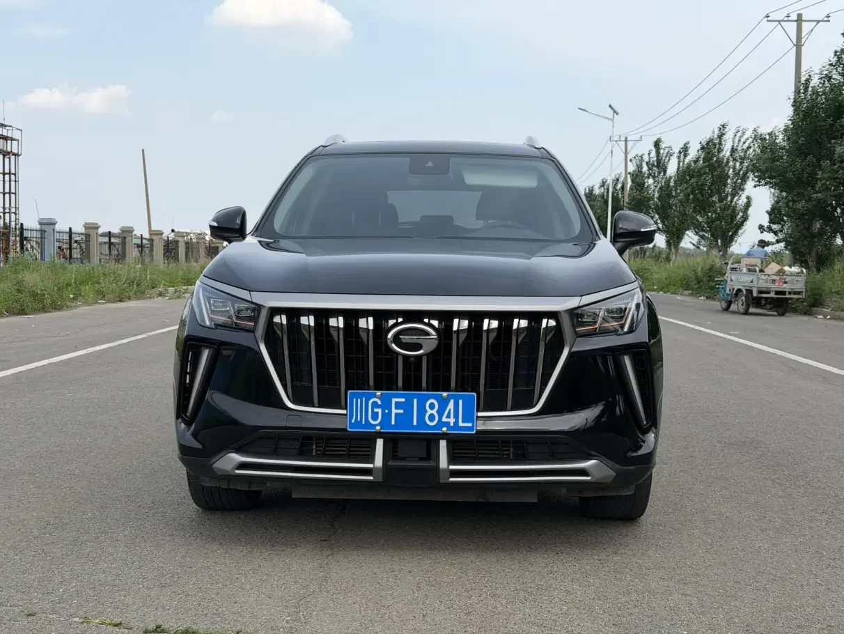 catalog-car-2