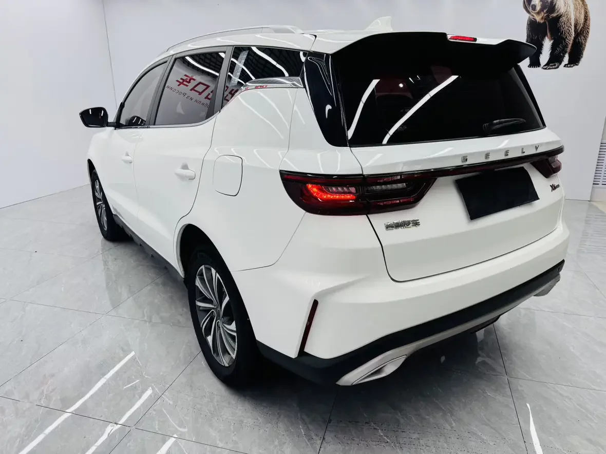 Geely Vision X6