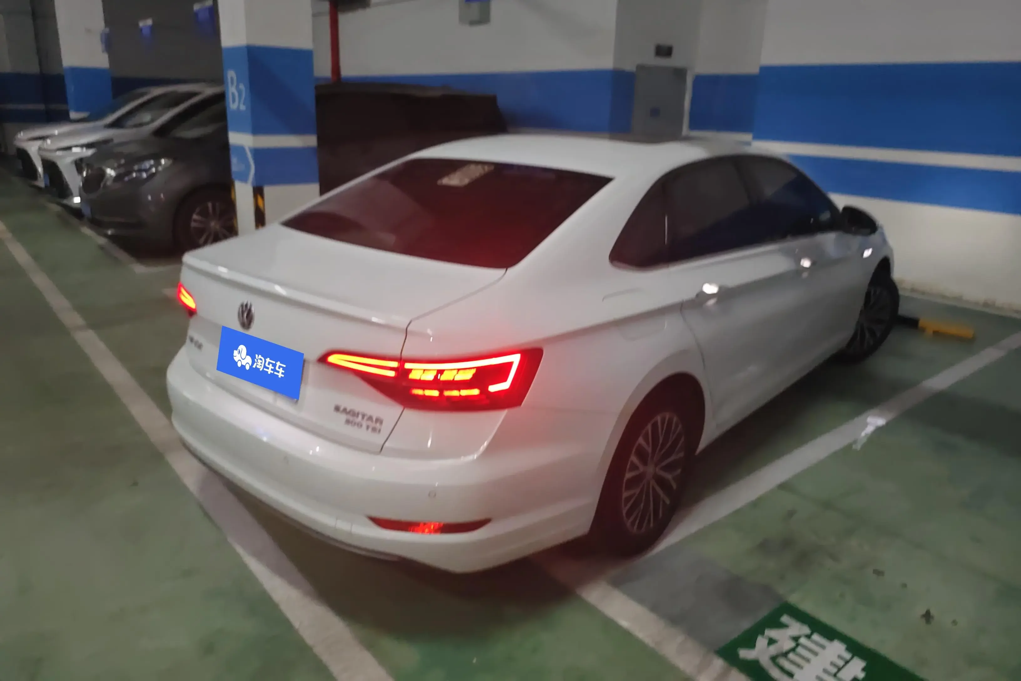 Volkswagen Sagitar