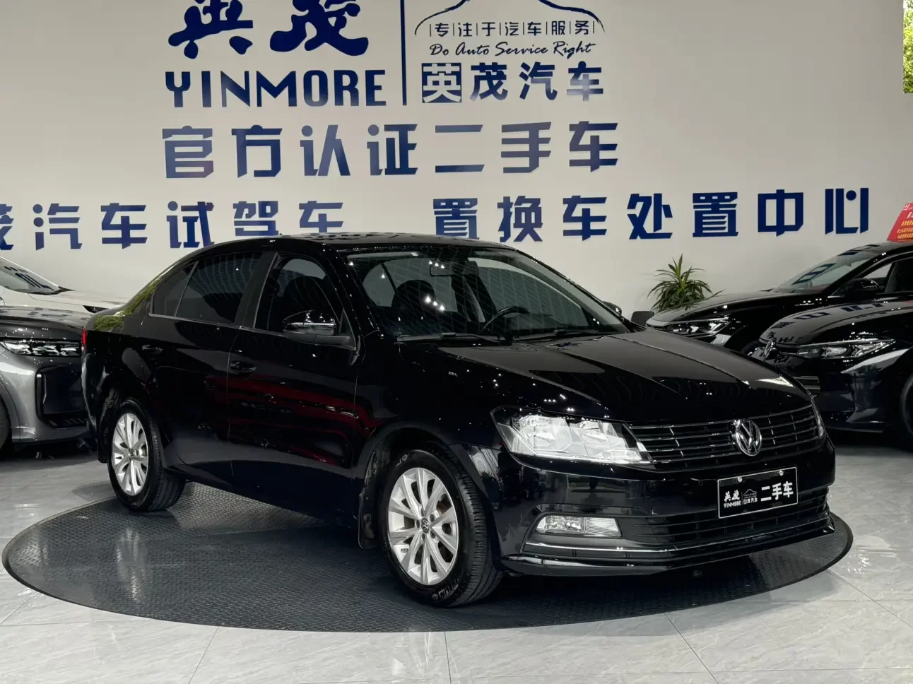 Volkswagen Lavida