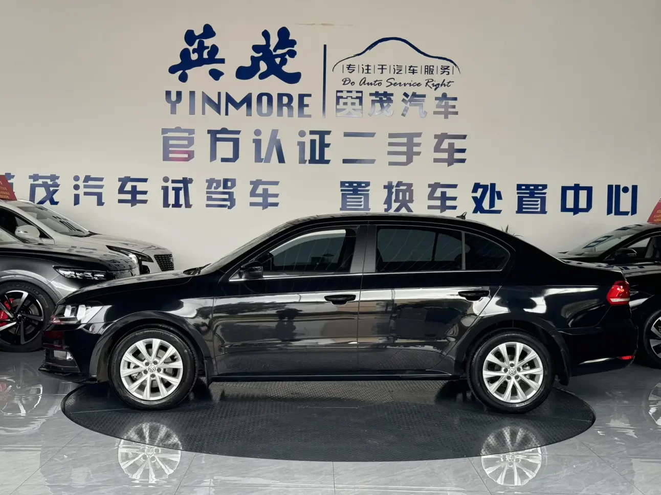 Volkswagen Lavida