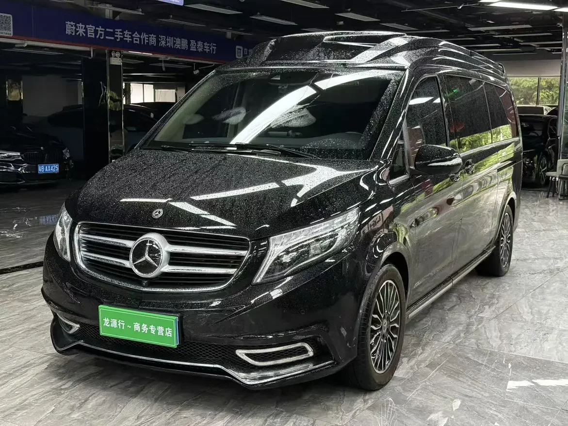 Mercedes-Benz V Class