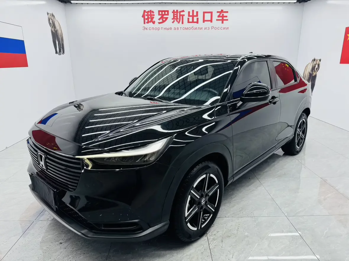 Honda Vezel
