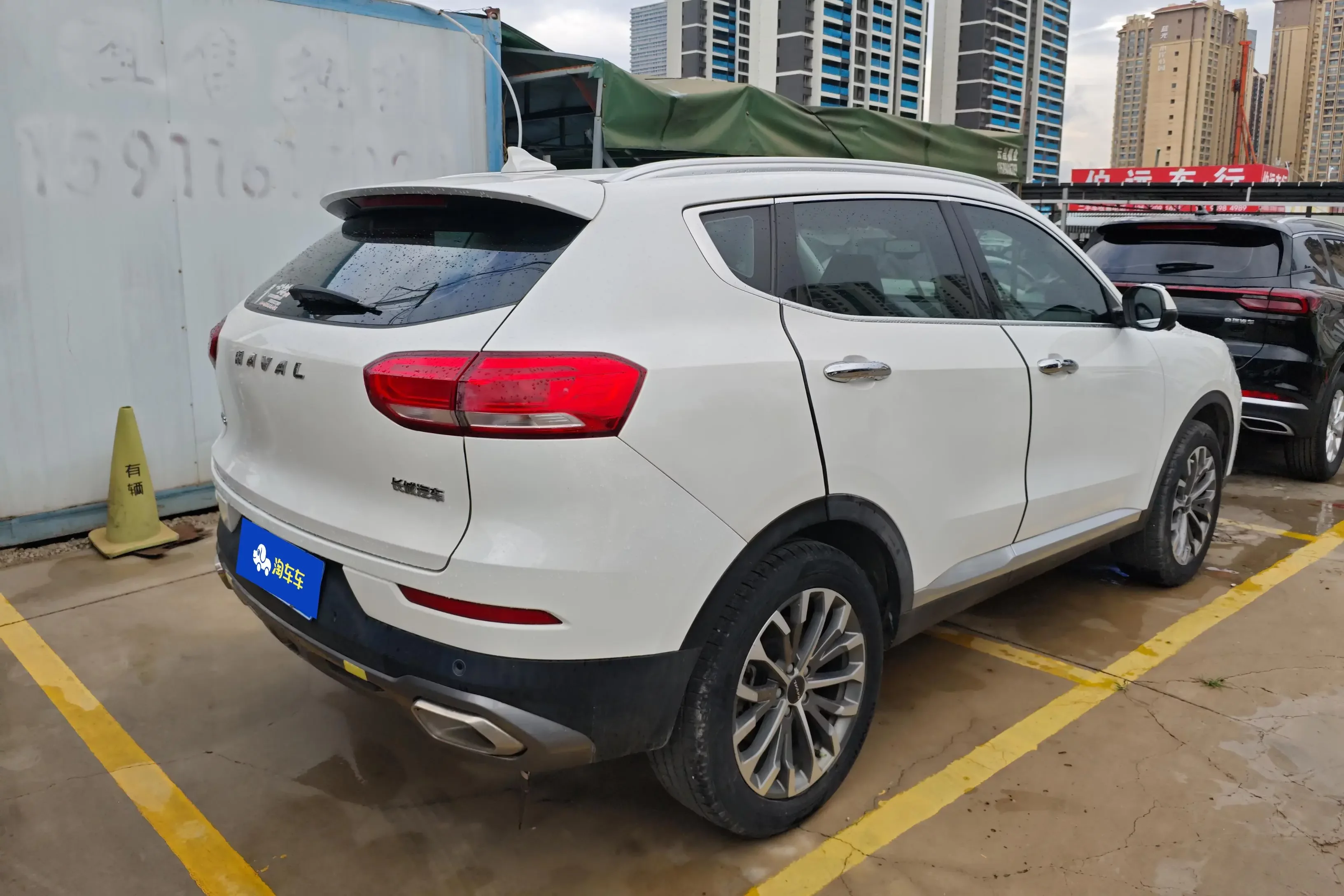 Haval H6