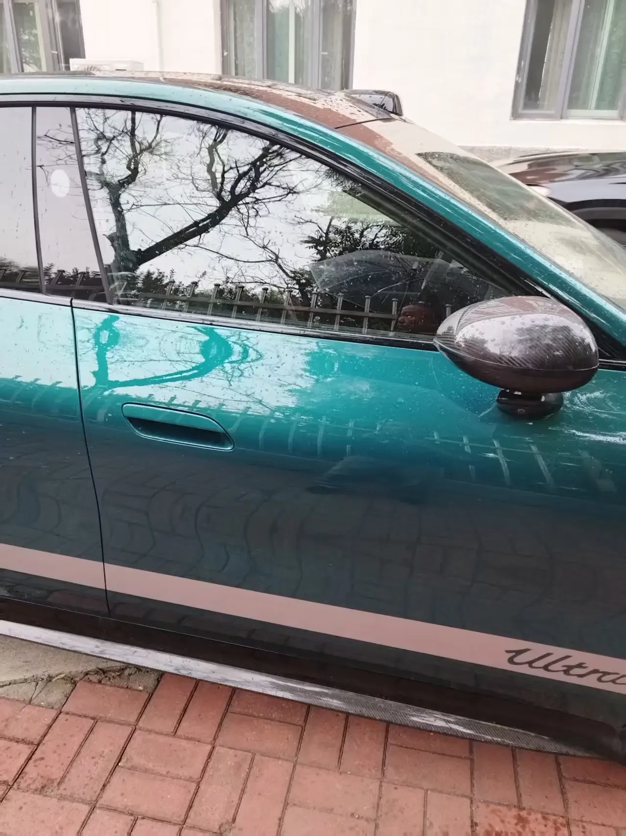 Xiaomi car Xiaomi SU7 Ultra