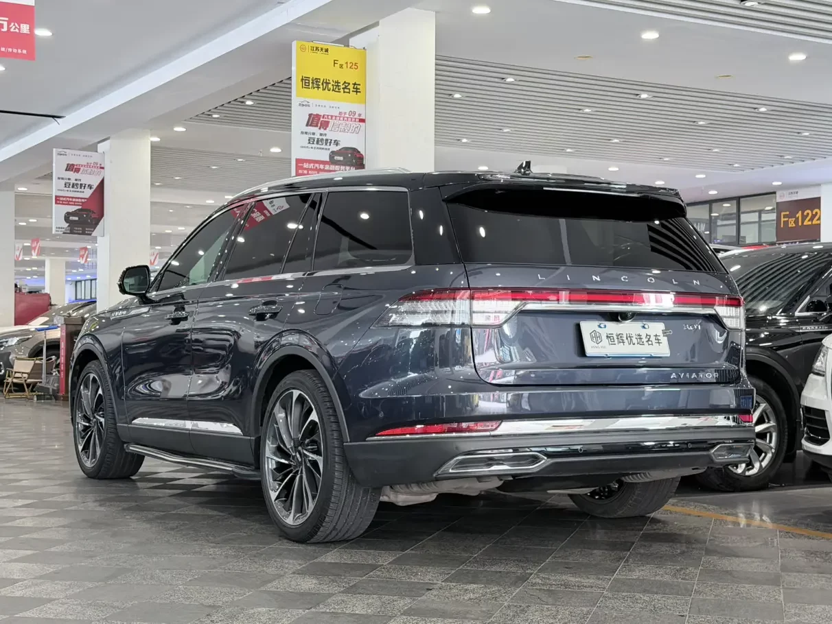 Lincoln aviator